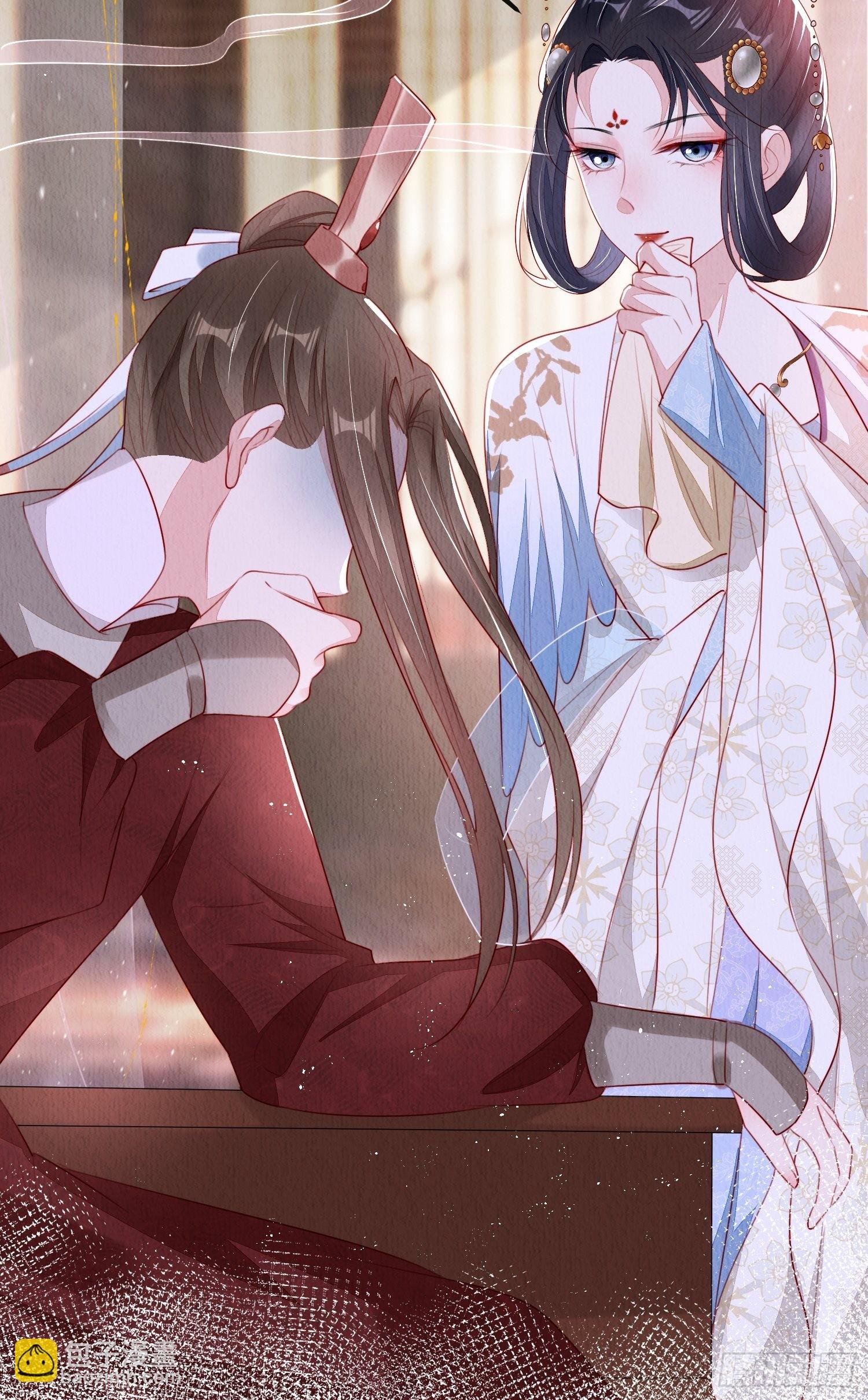 第13话：郁金软骨香