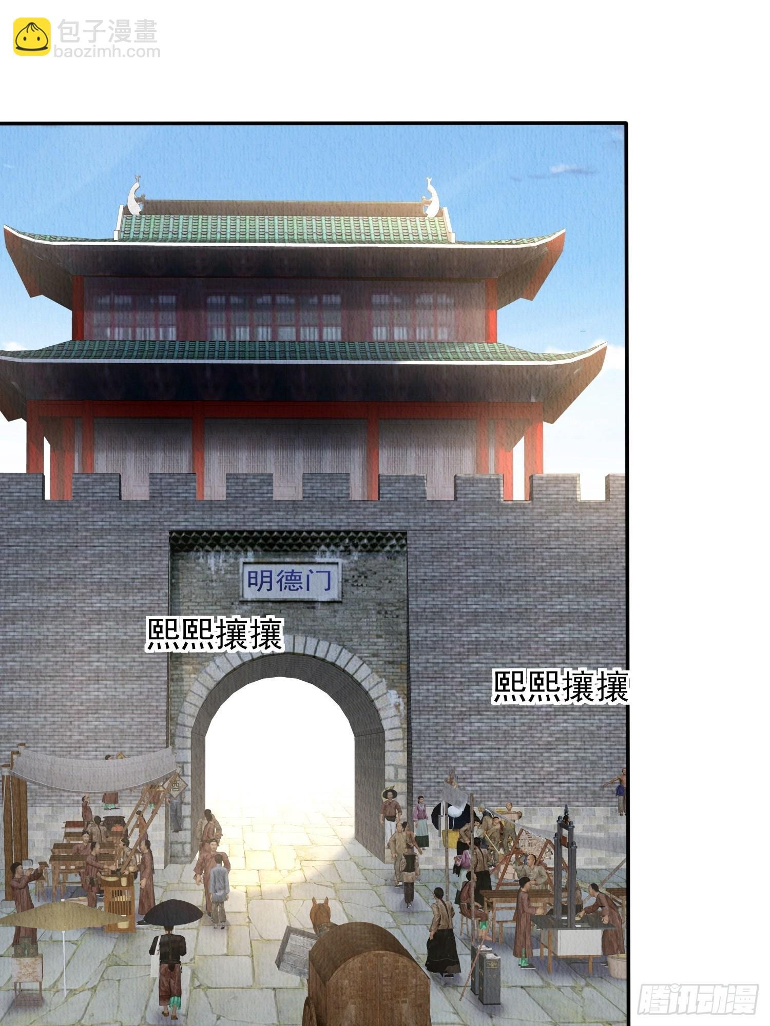 第14话：越来越喜欢