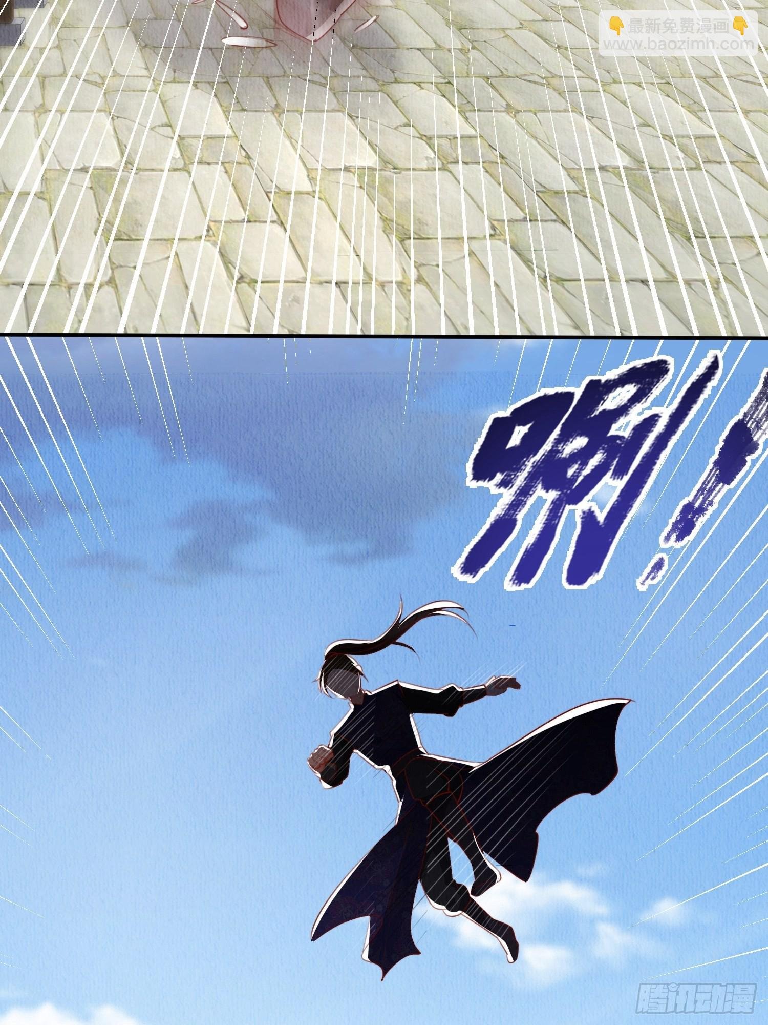 第14话：越来越喜欢