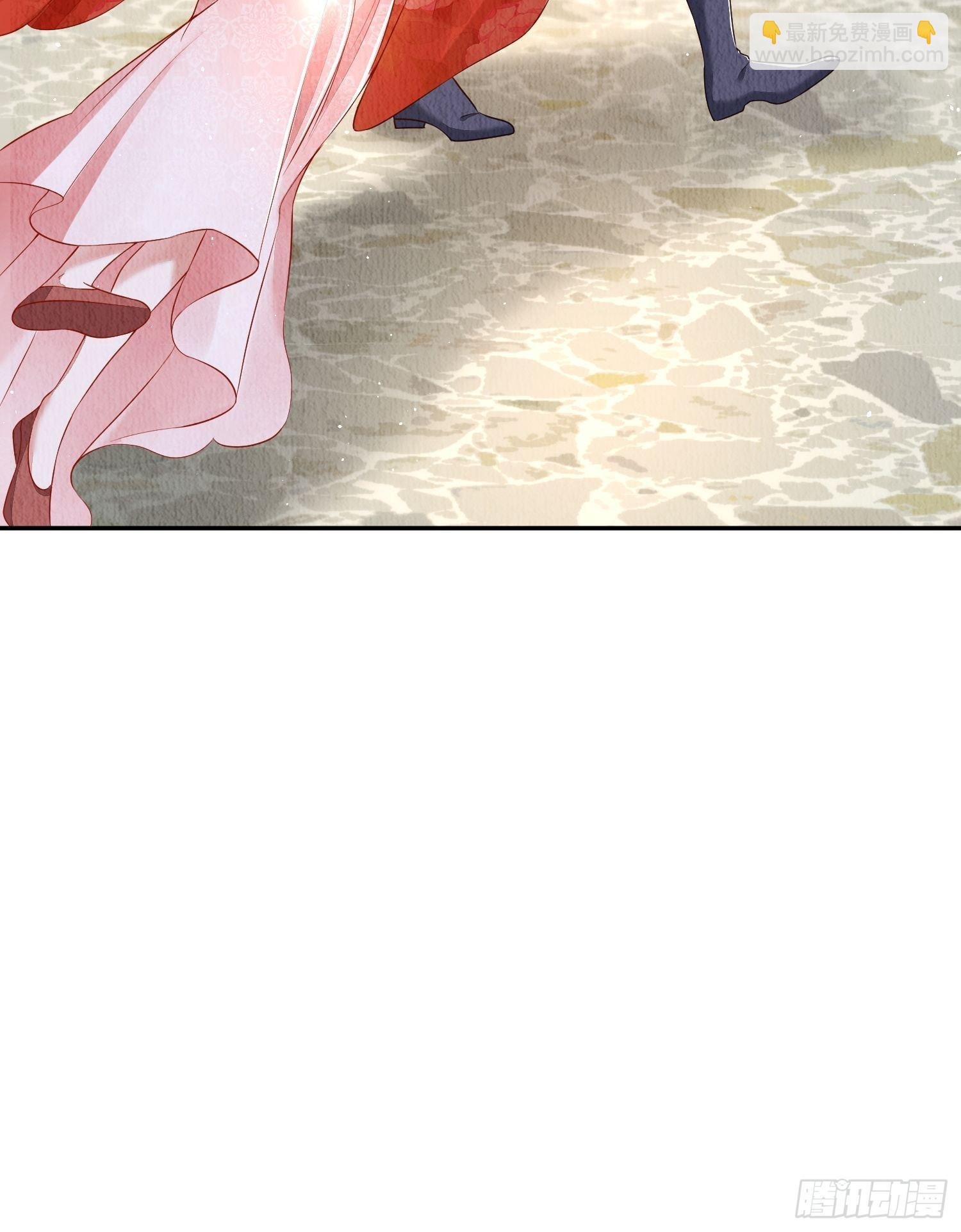 第17话：收拾侍妾