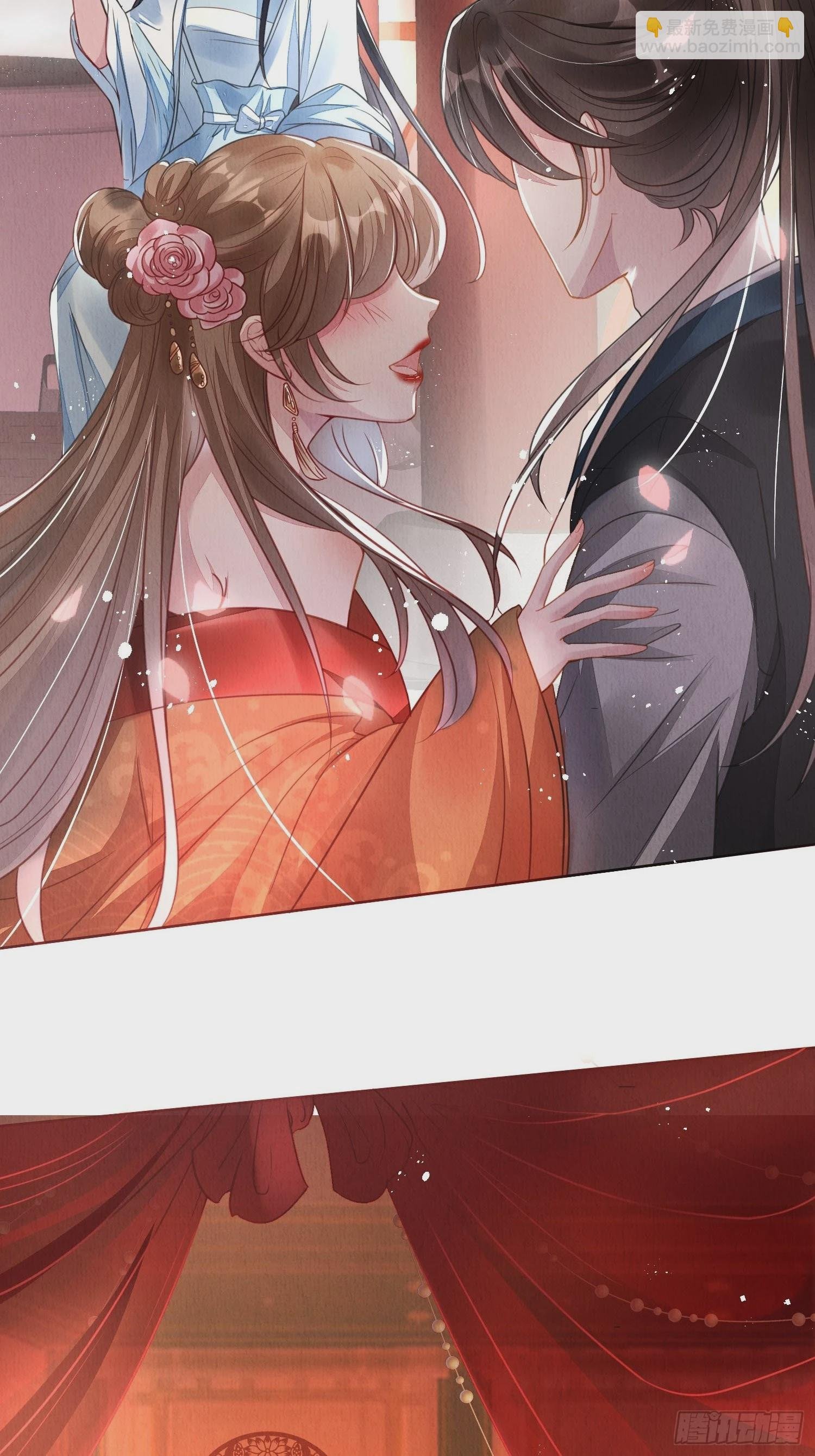 第1话：你该恨我