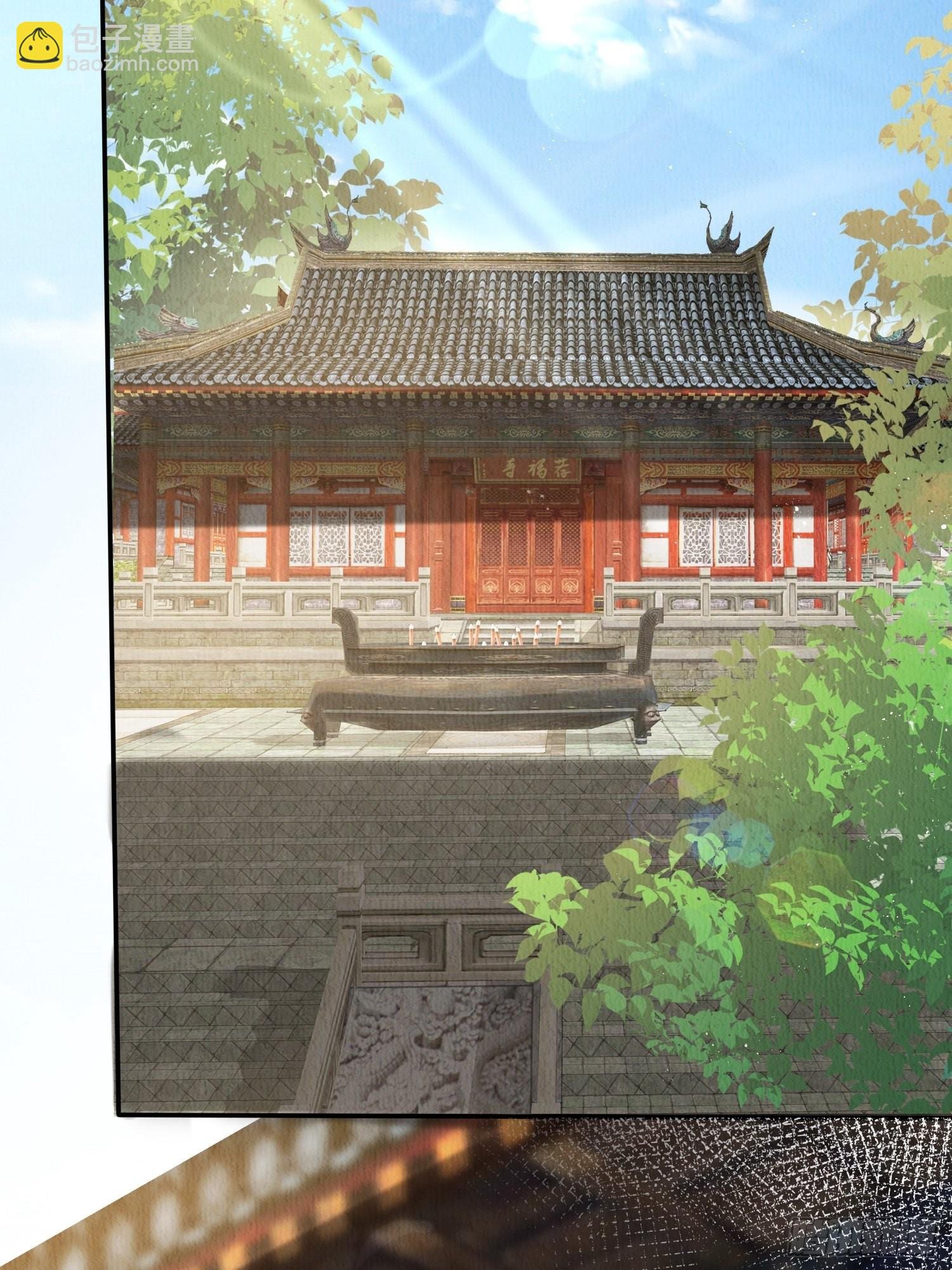 第22话：我知道你是谁