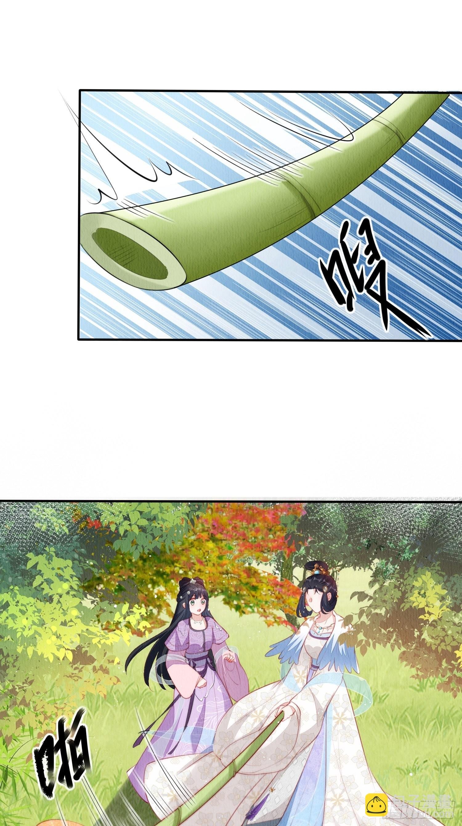 第26话：痛打落水狗