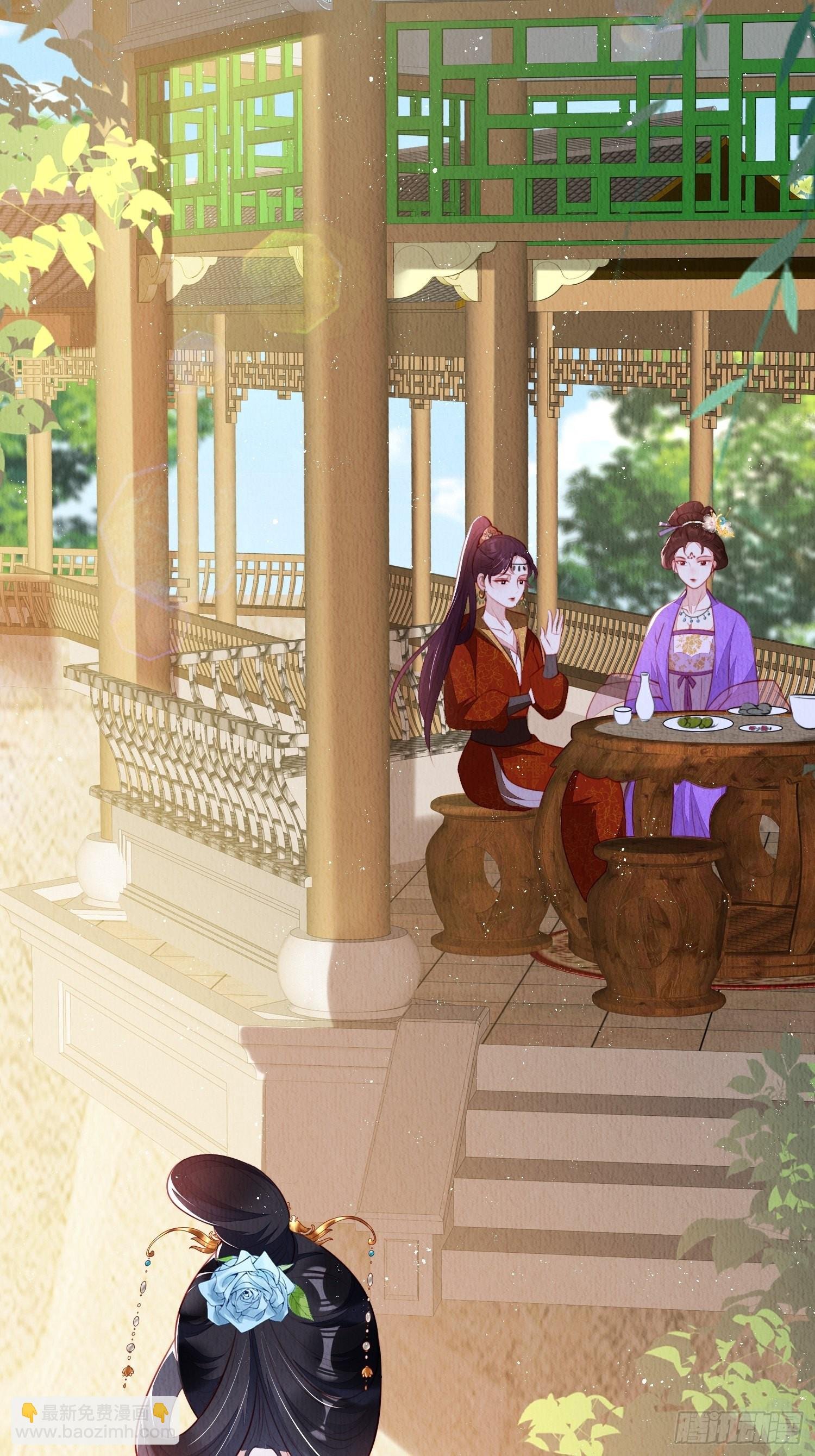 第30话：出手相救