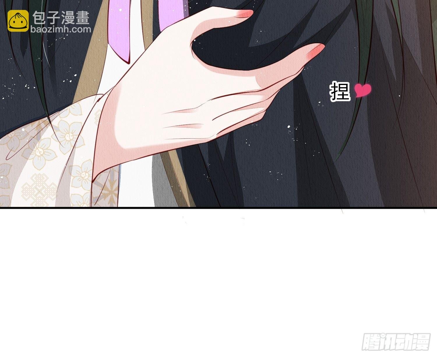 第32话：这个马甲不好揭