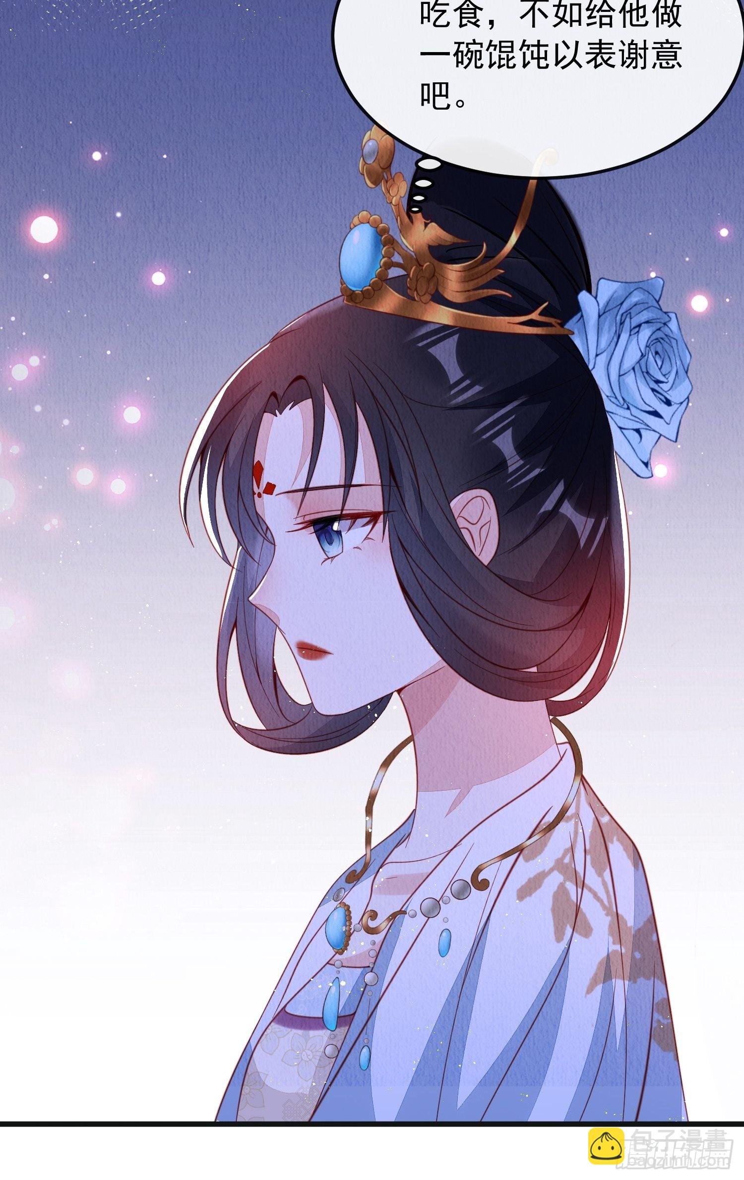 第35话：都是我的