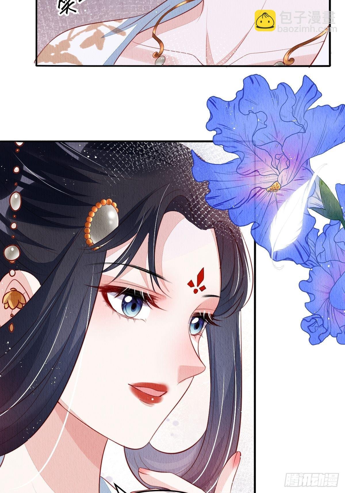 第36话：殿下，你很好