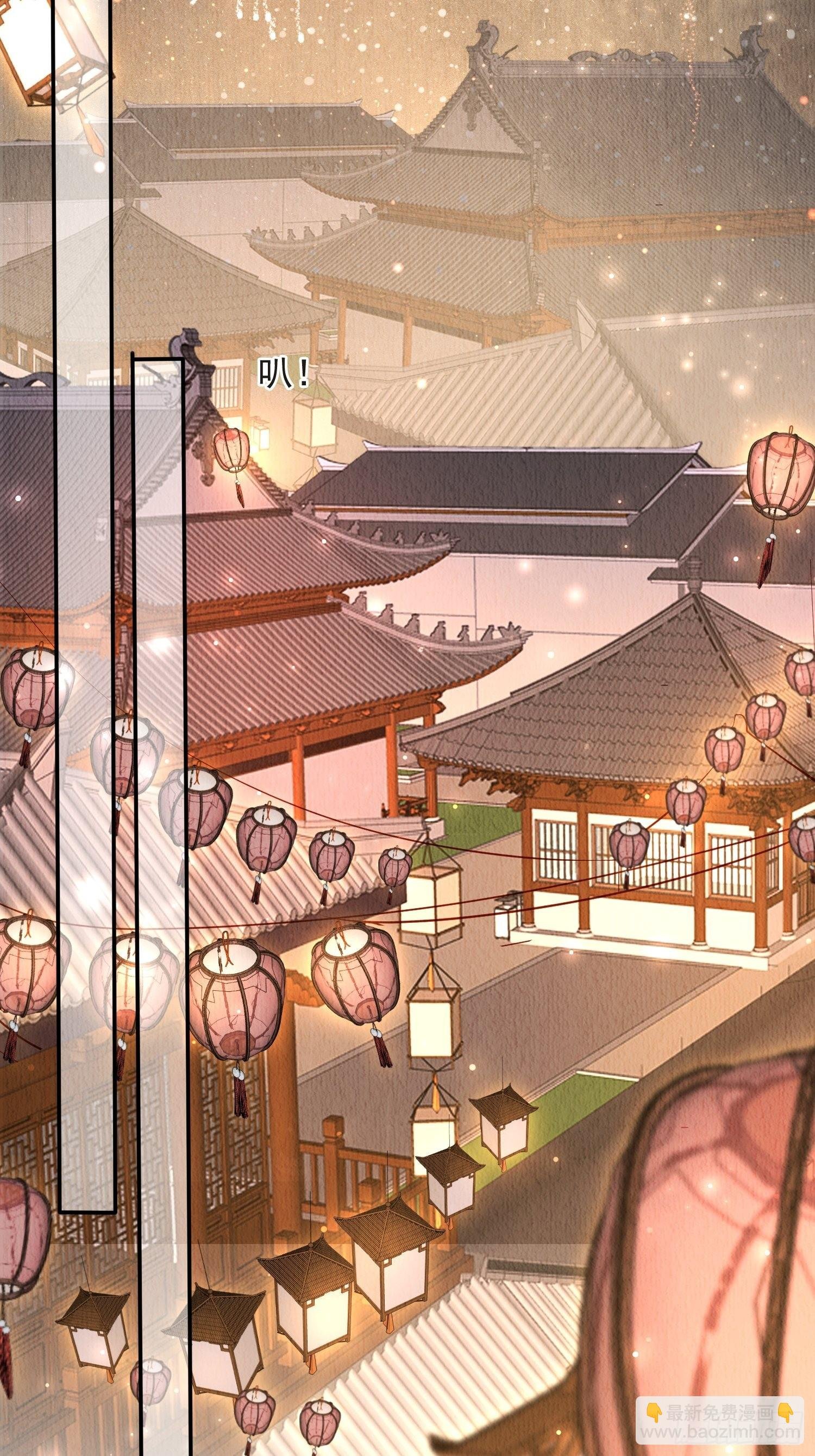 第38话：中秋佳节