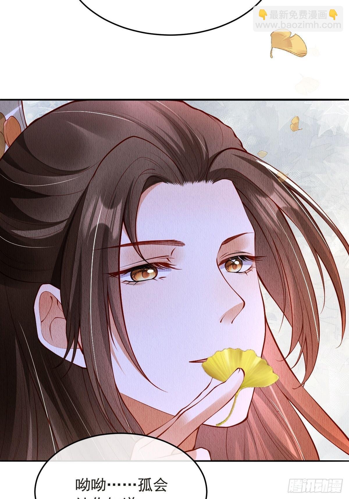第45话：是你是你还是你