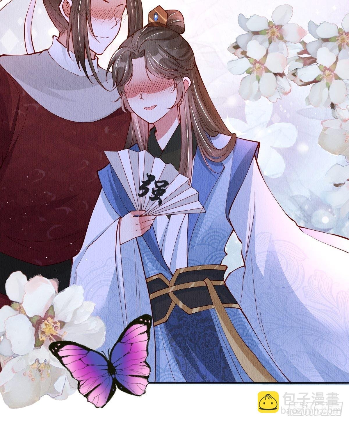 第45话：是你是你还是你