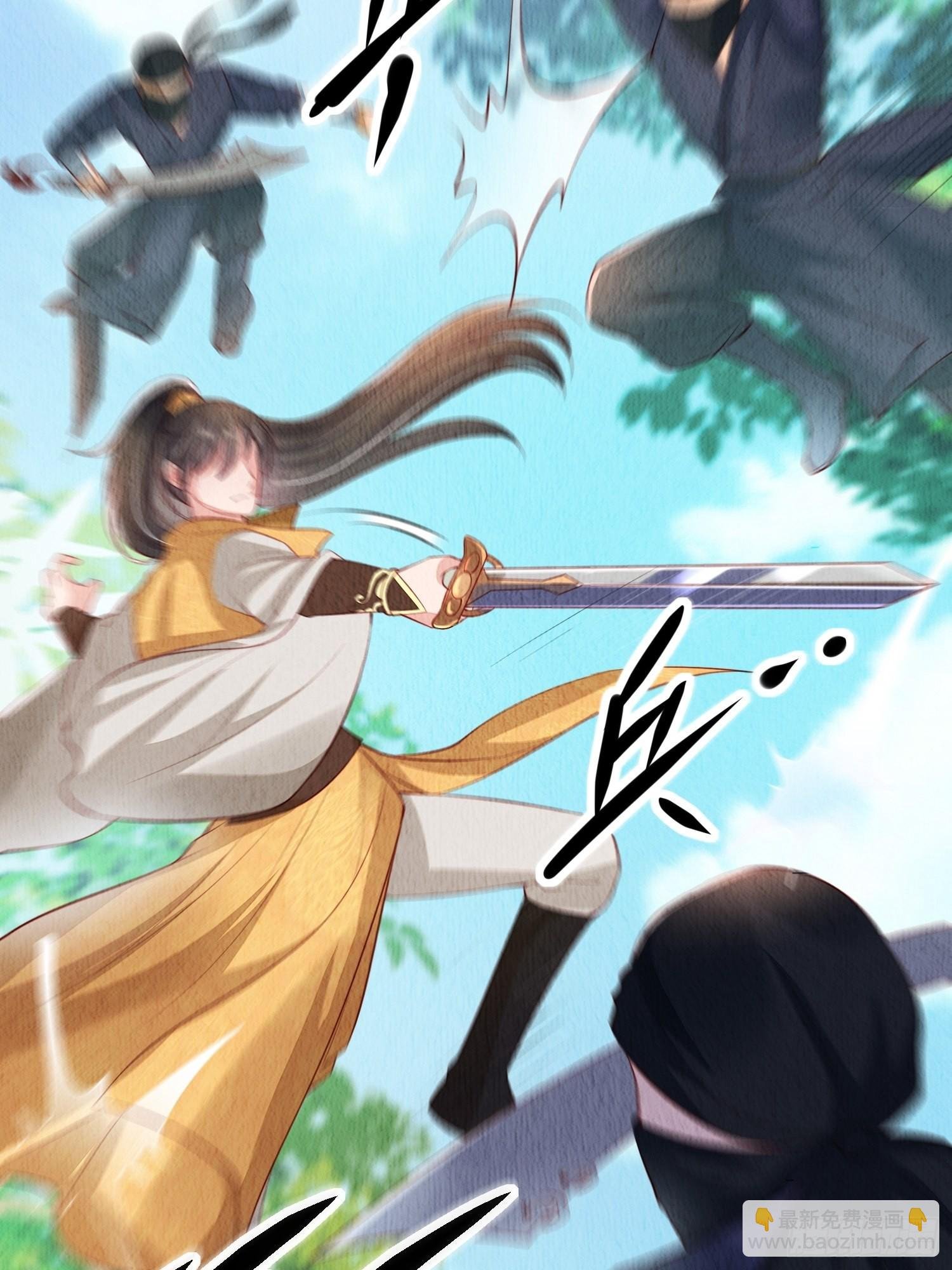 第4话 ：一出好戏