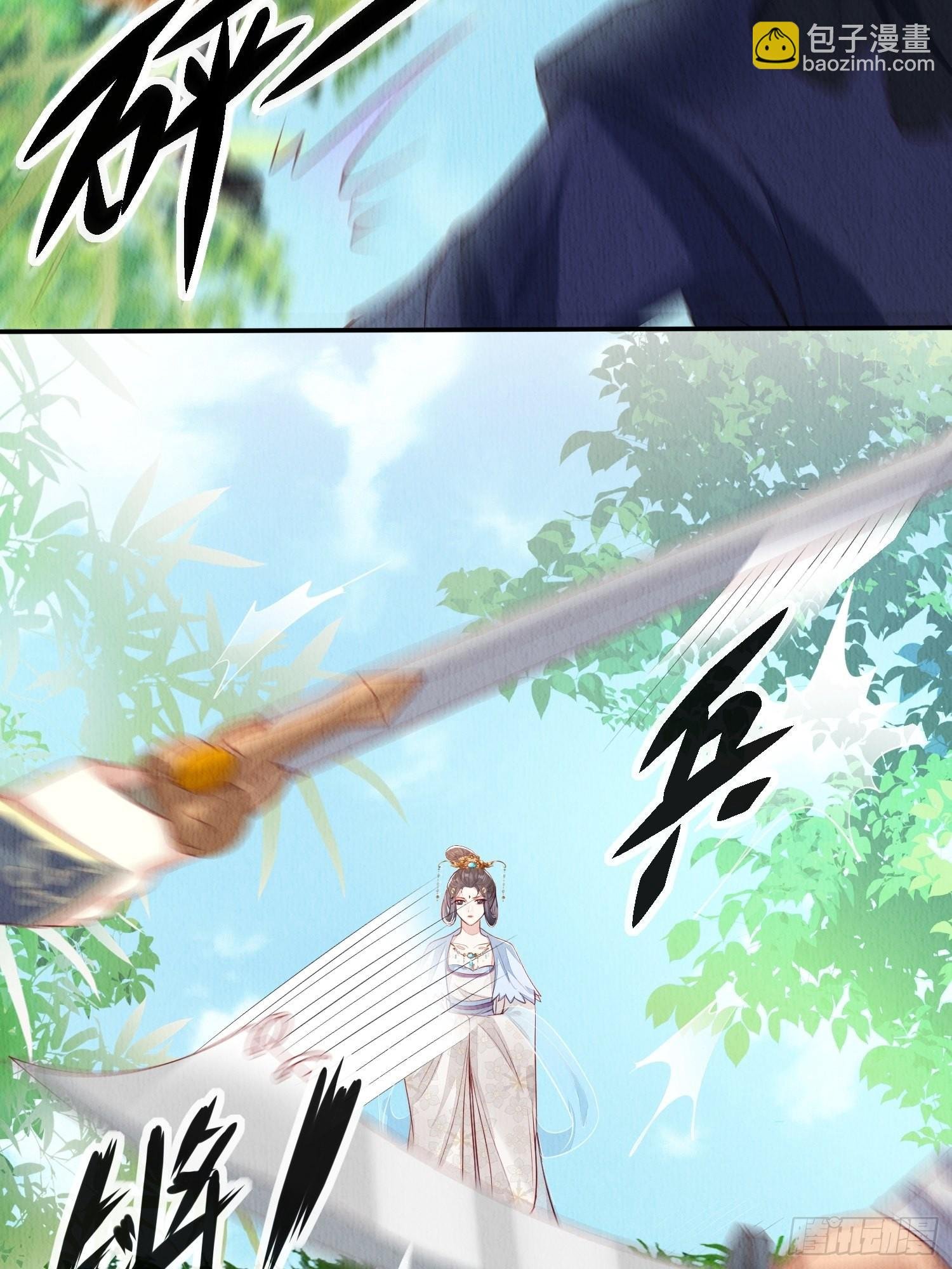 第4话 ：一出好戏