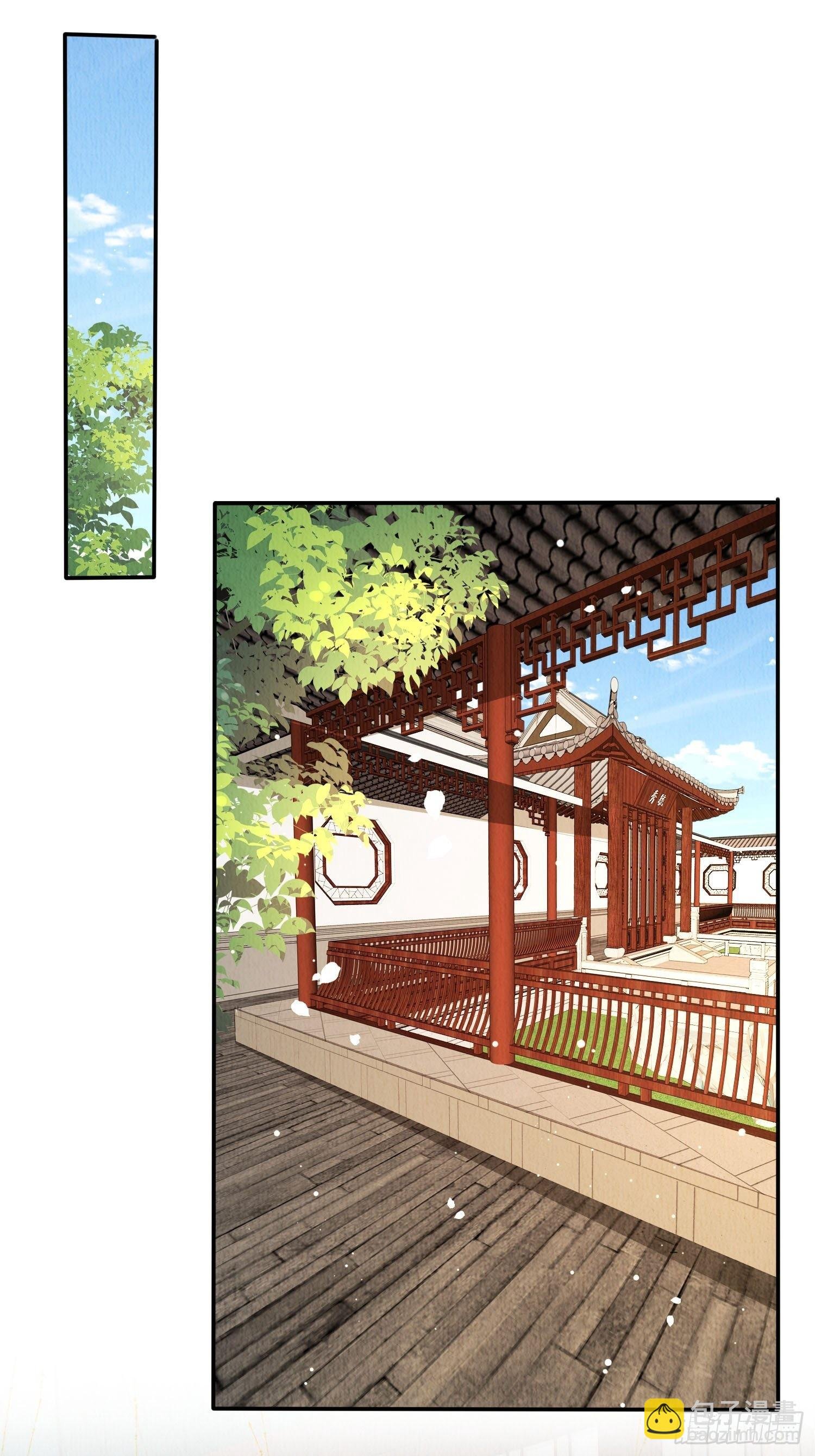 第50话：羲和姐姐，喜欢！