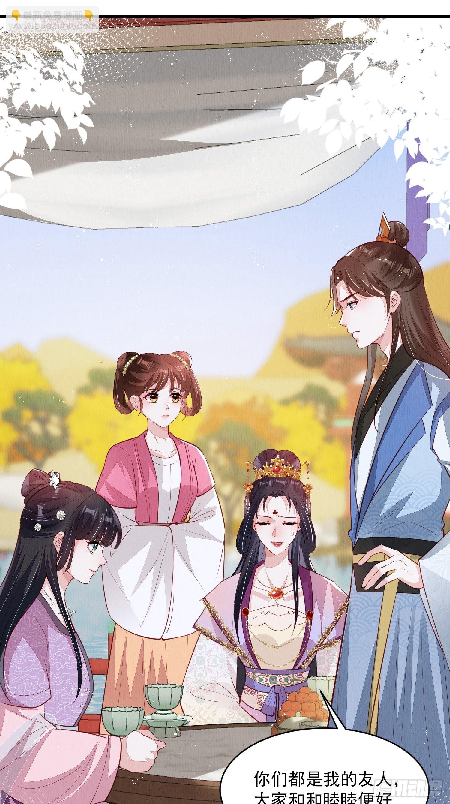 第51话：有妹如此