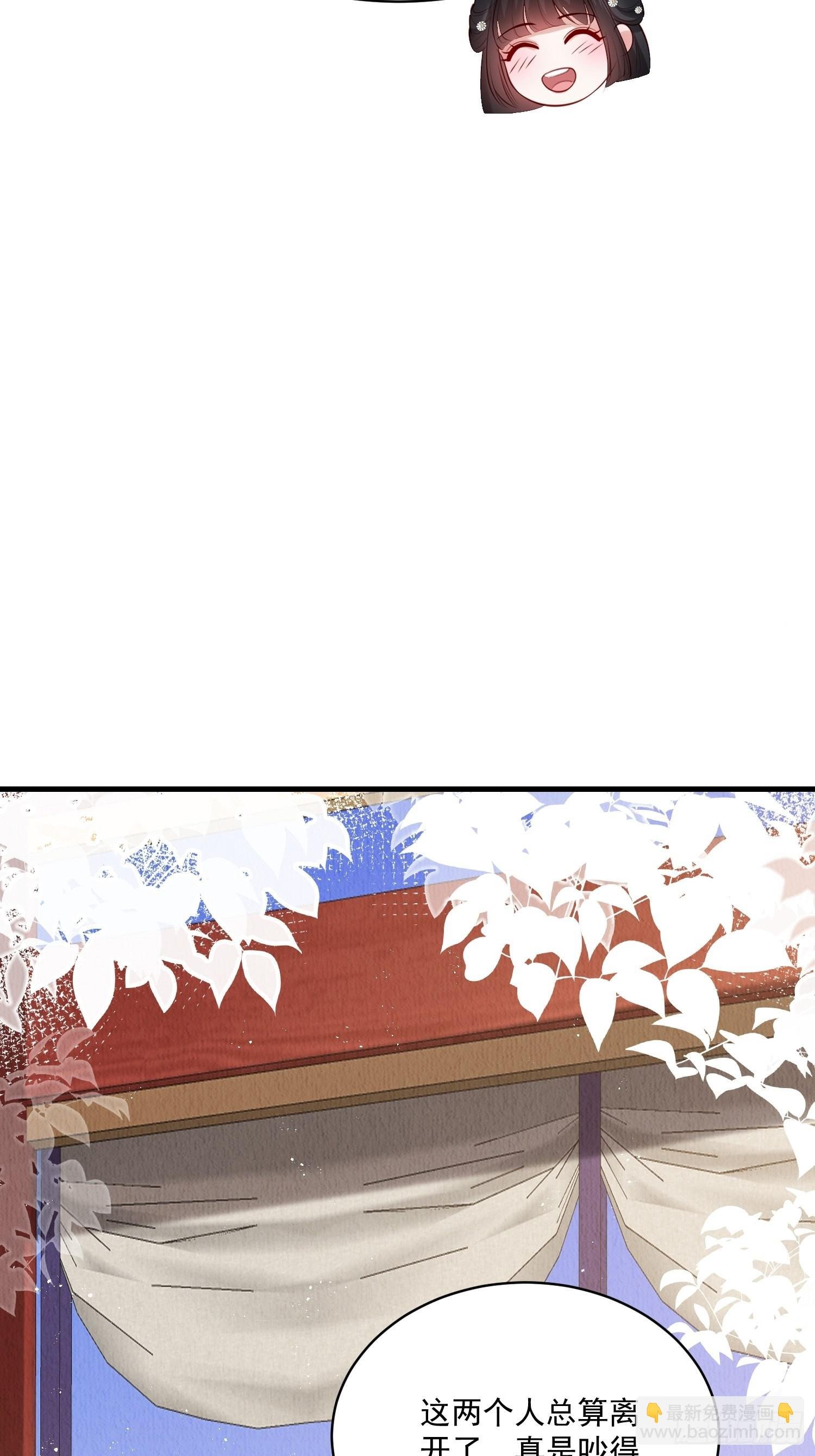 第51话：有妹如此