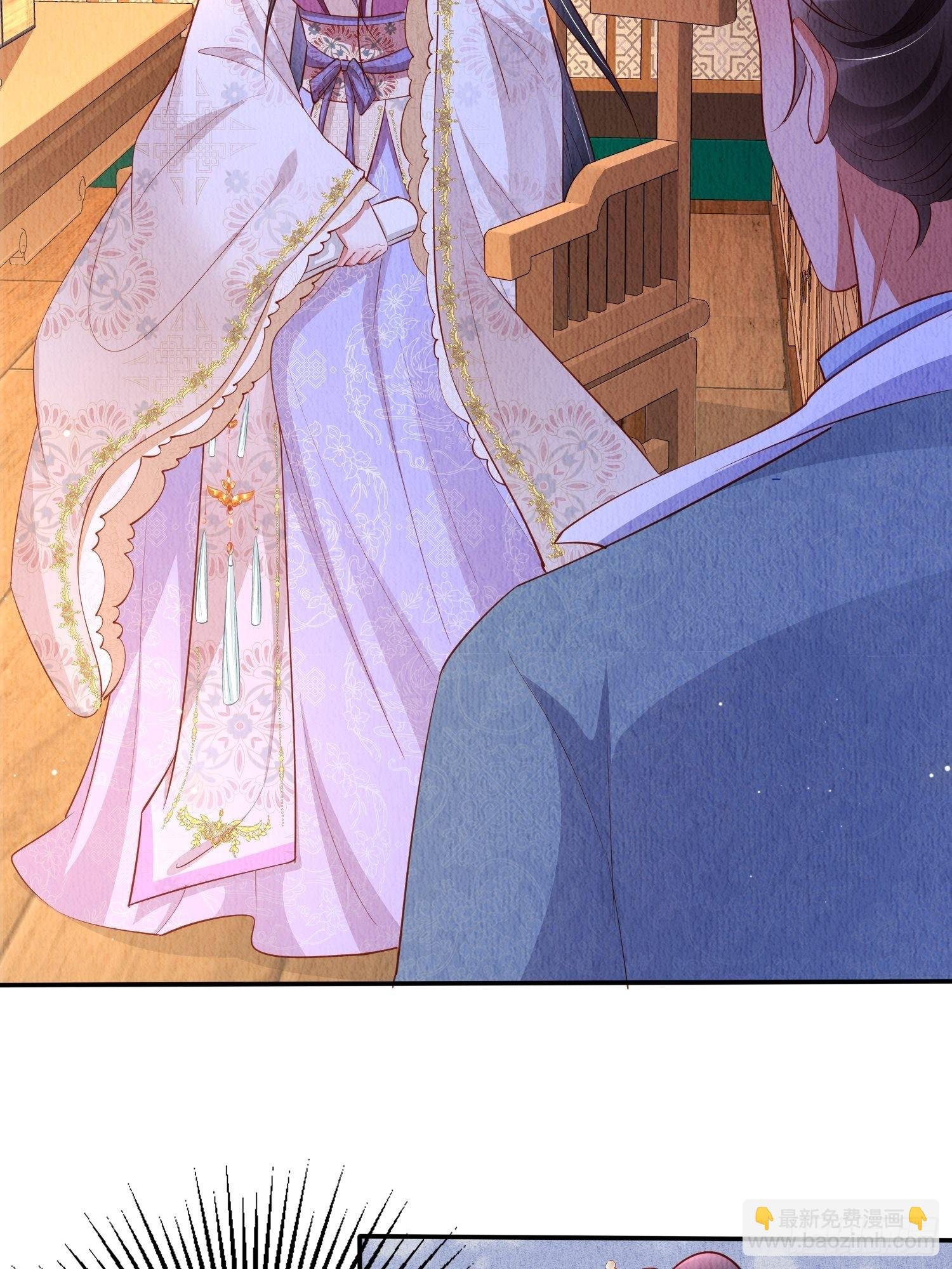 第53话：想多和郡主贴贴