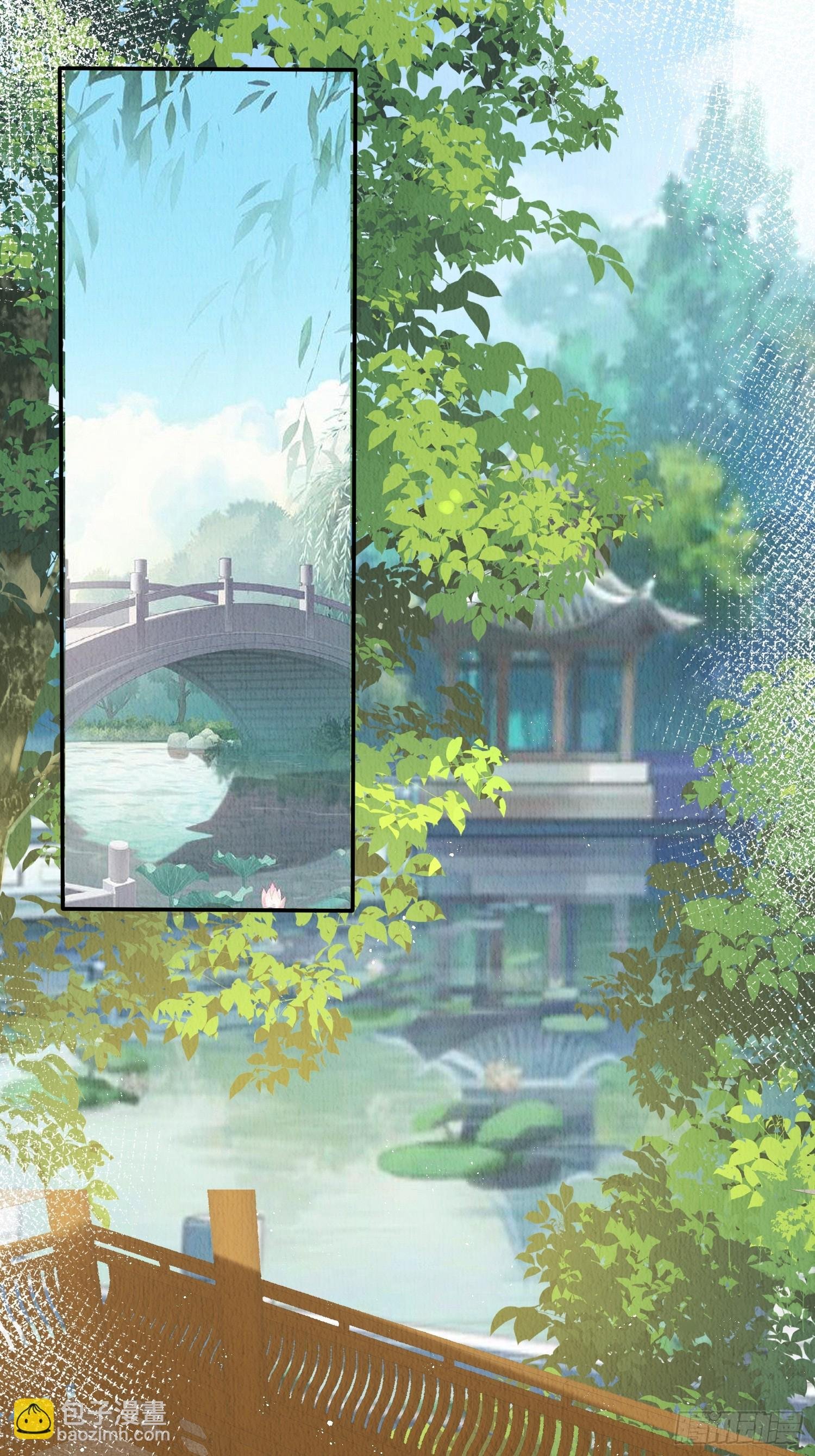 第65话：当年之事究竟如何