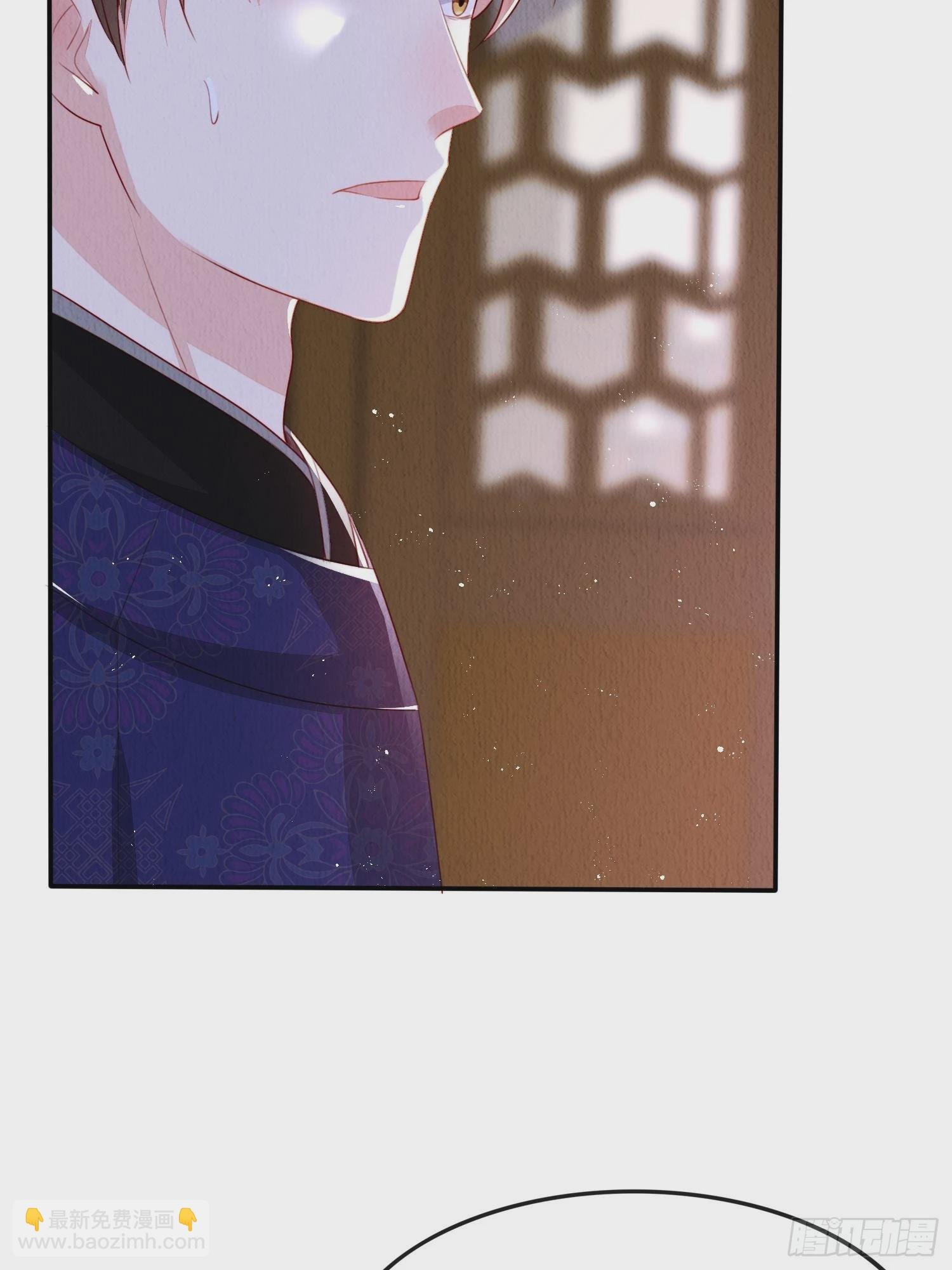 第6话：不枉我救你