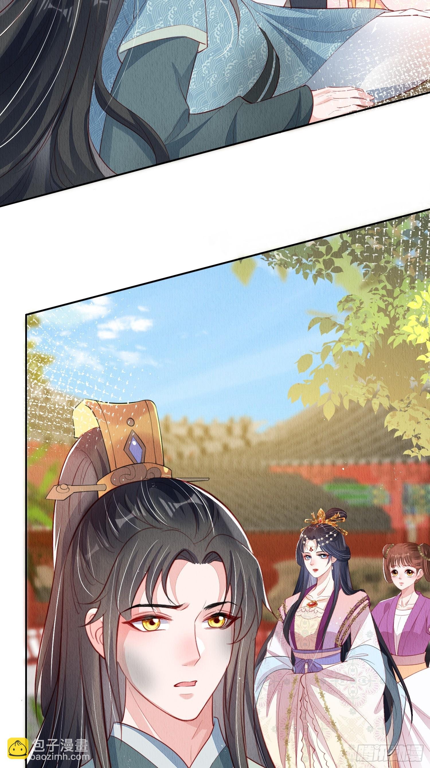 第73话：绿茶谁不会呢