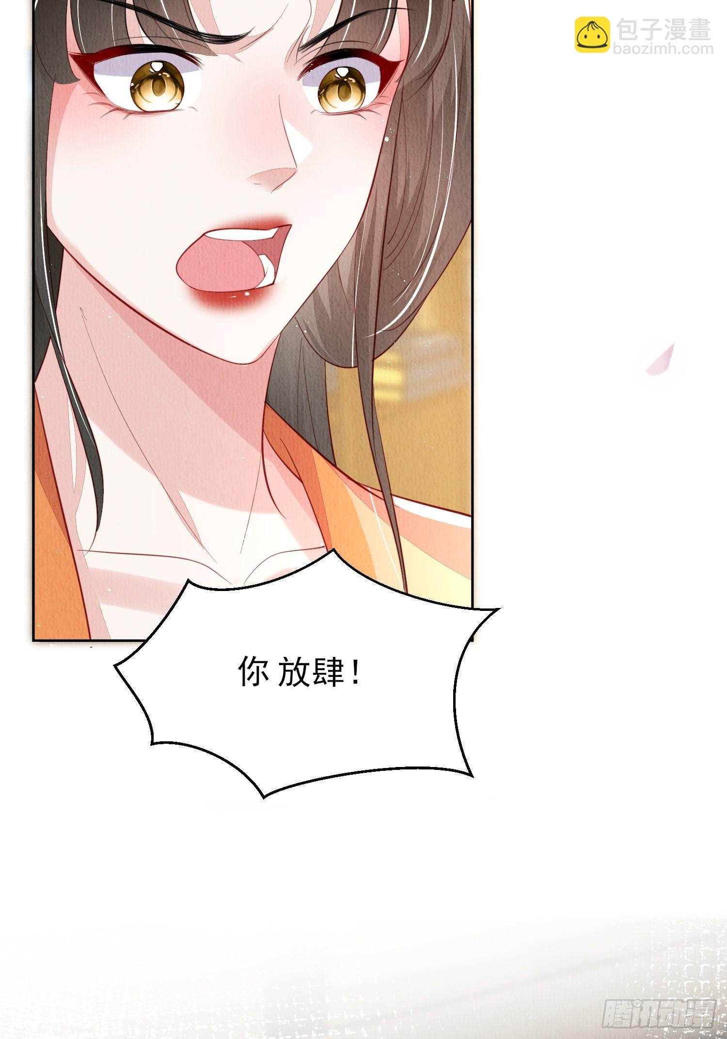 第73话：绿茶谁不会呢
