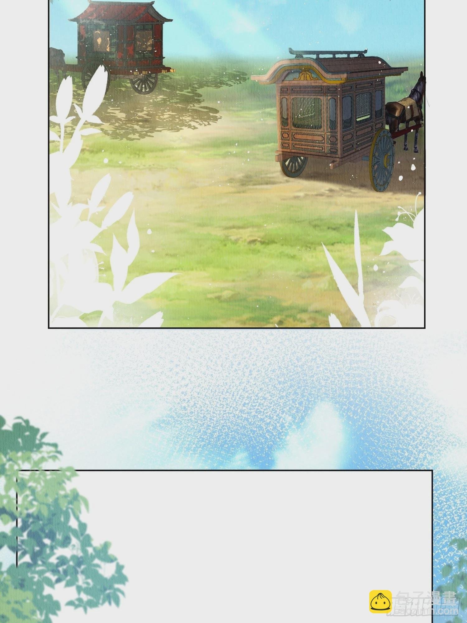 第7话：倒欠的人情