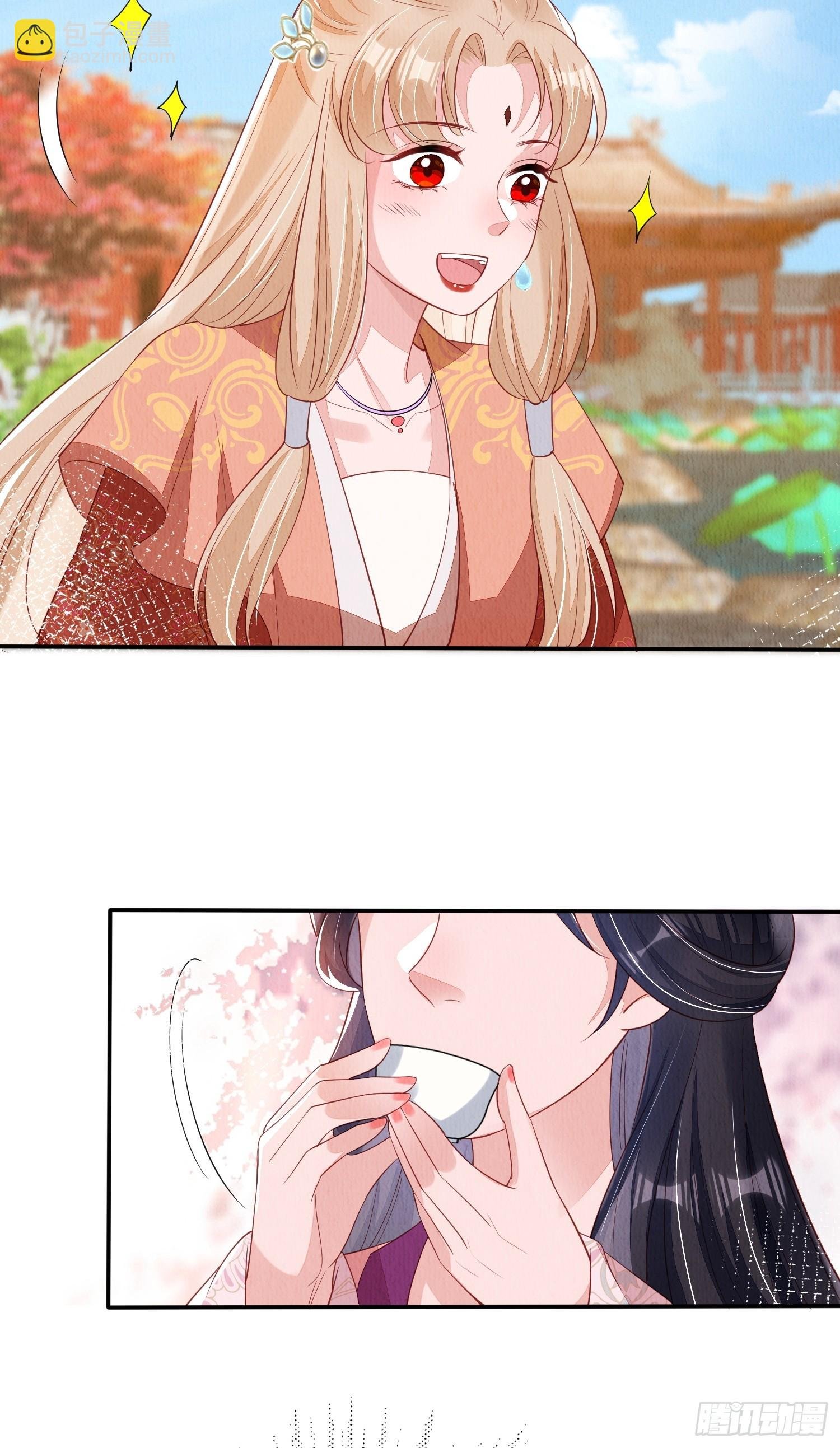 第88章：桃花要靠自己拒绝