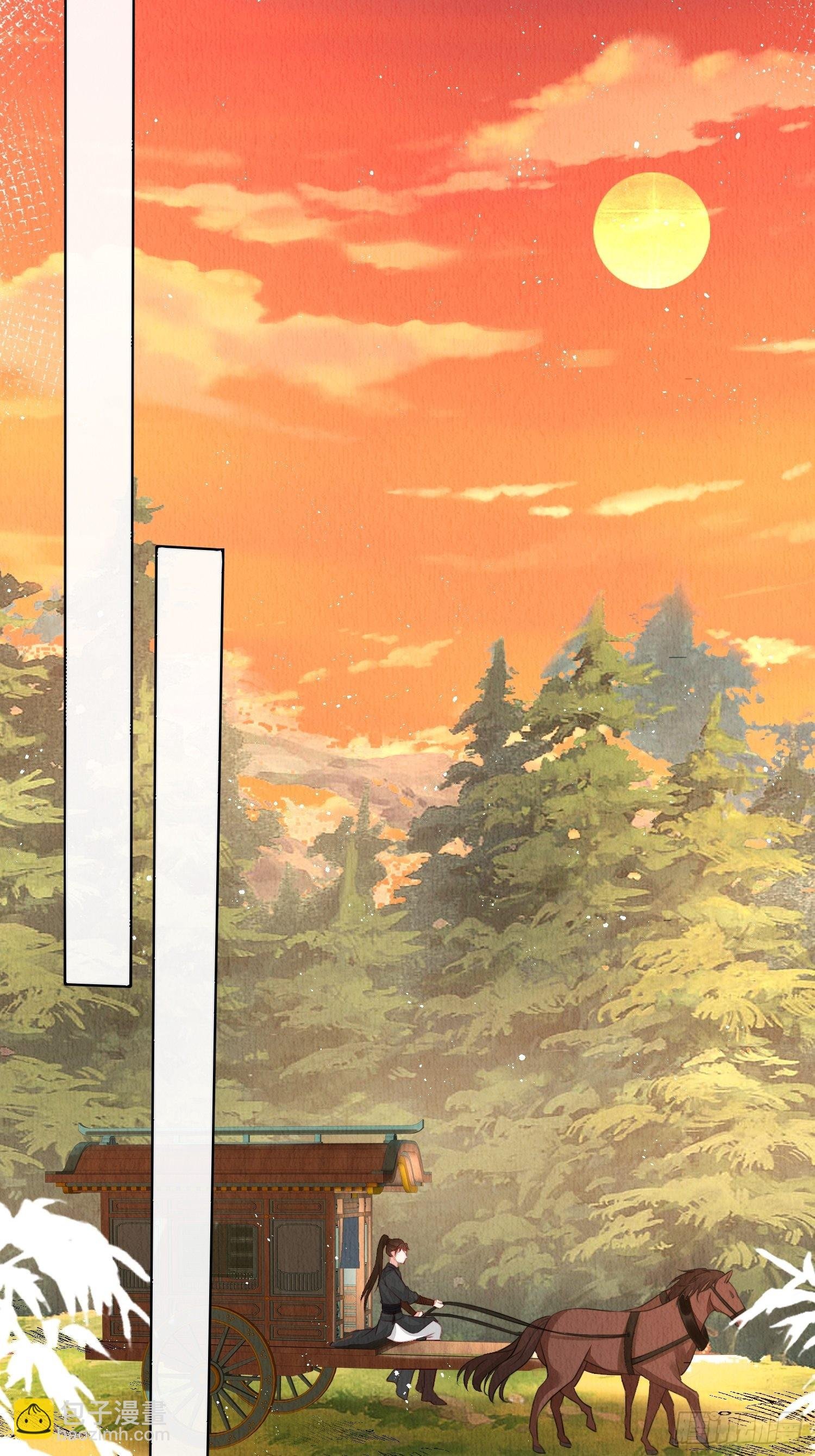 第8话：他倒长情