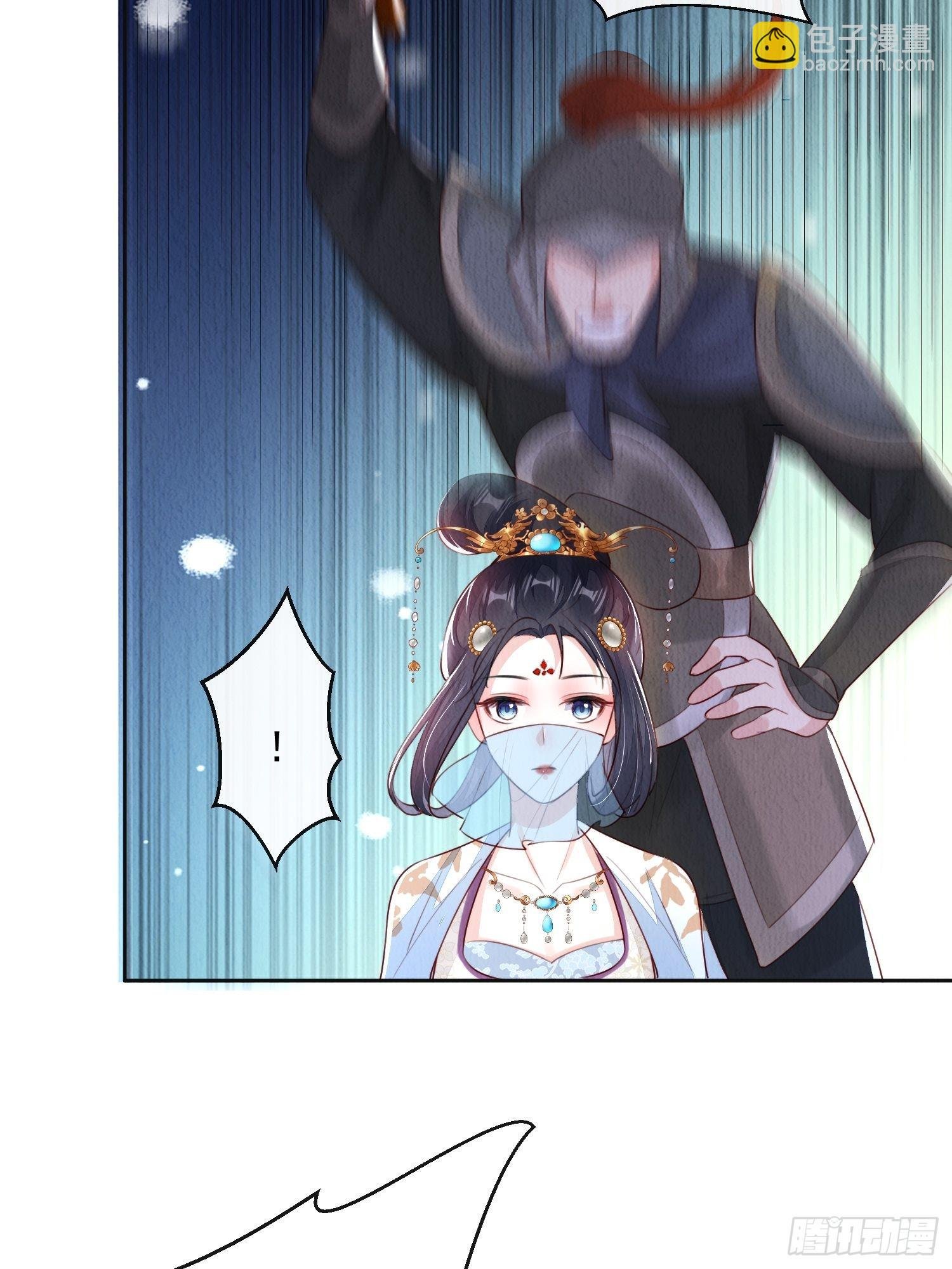 第8话：他倒长情