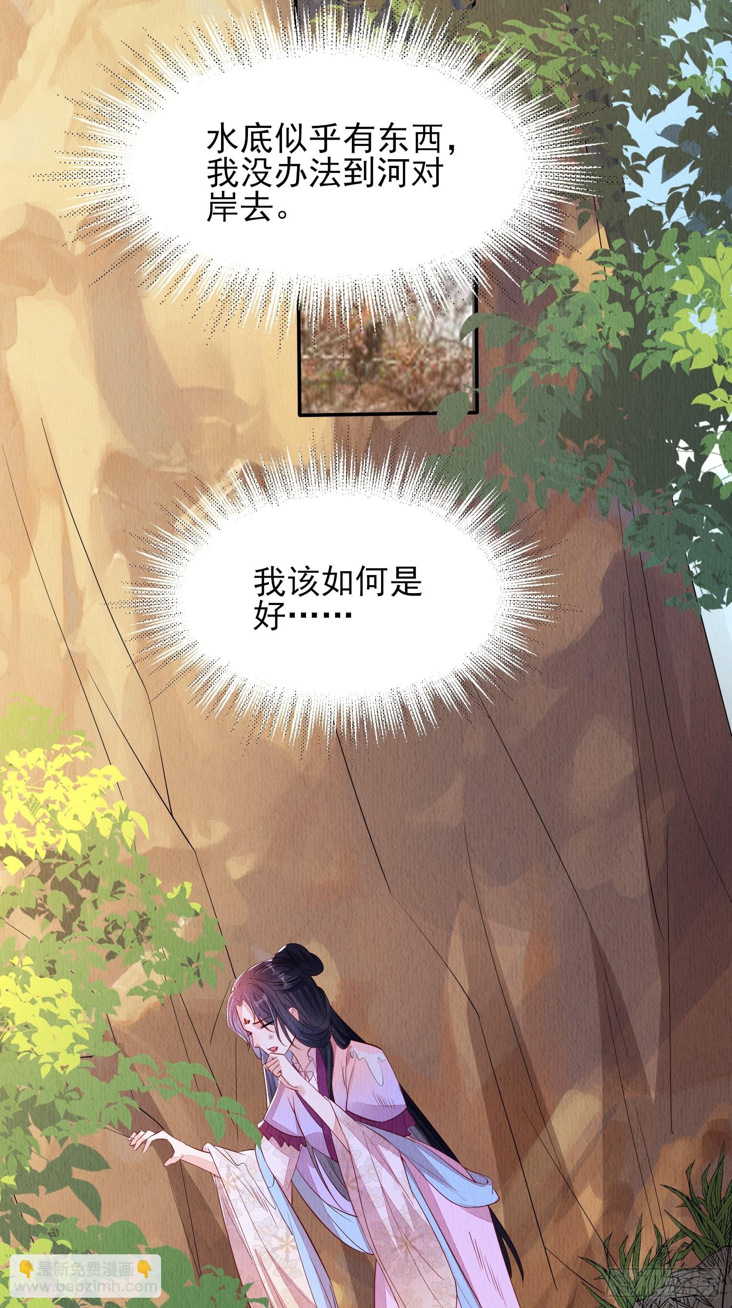第92章：取暖