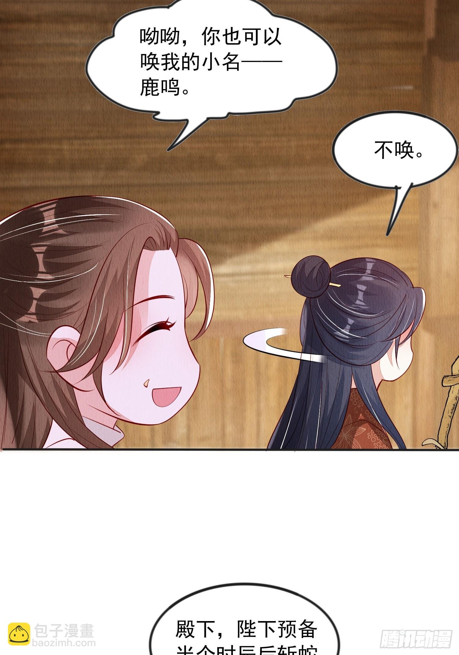 第95章：回归