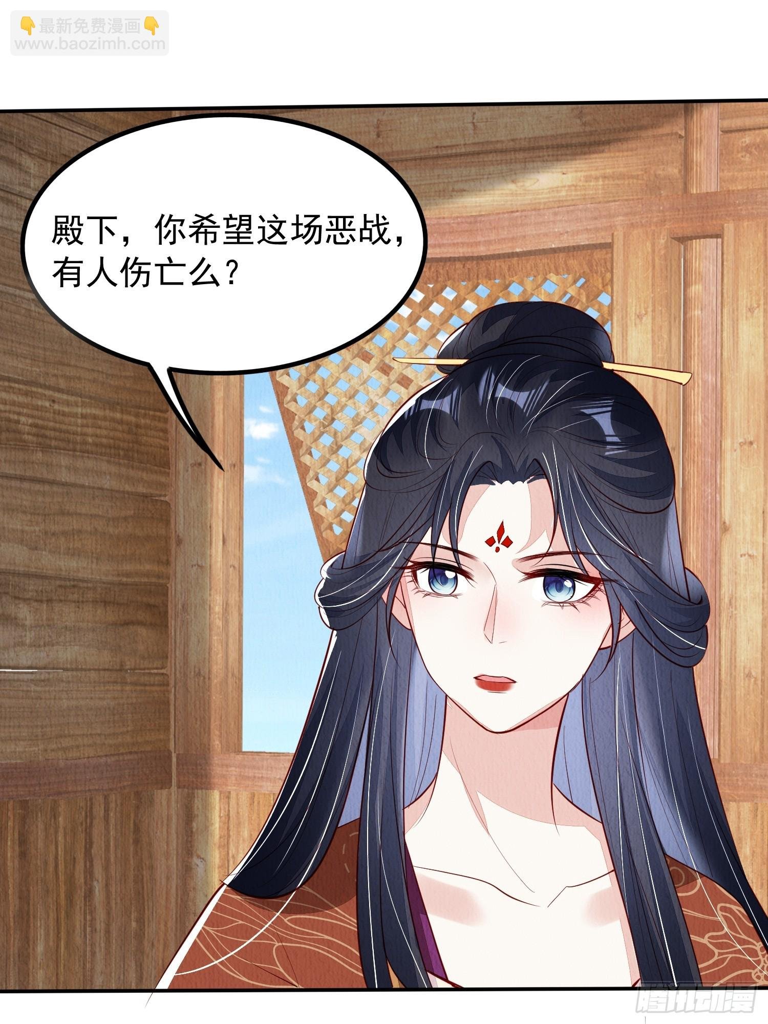 第95章：回归
