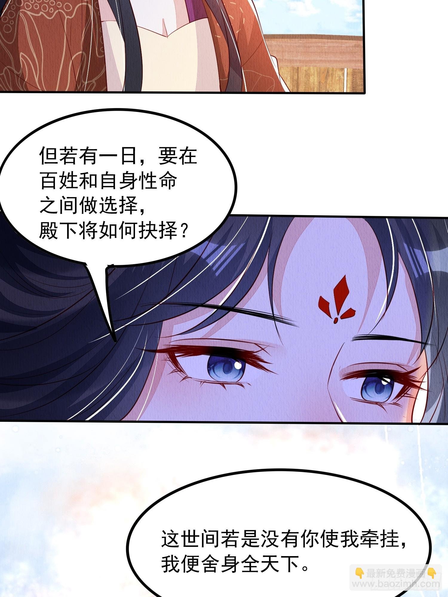第95章：回归