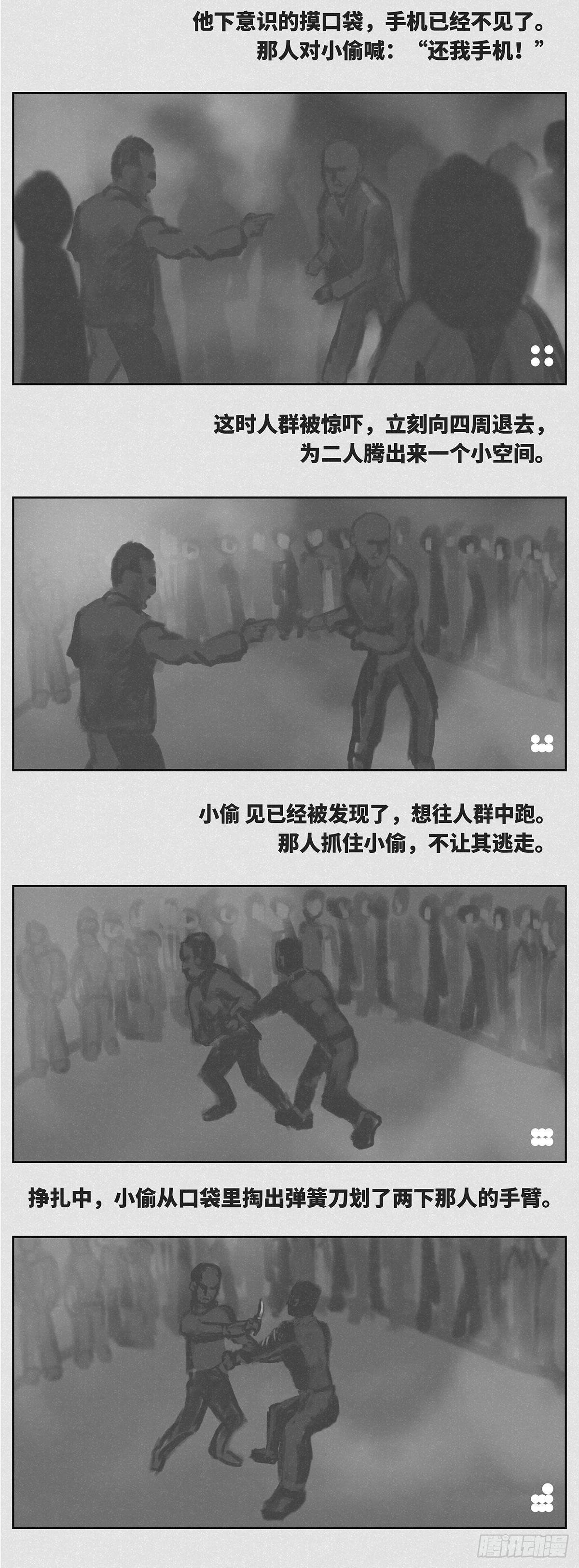 看看
