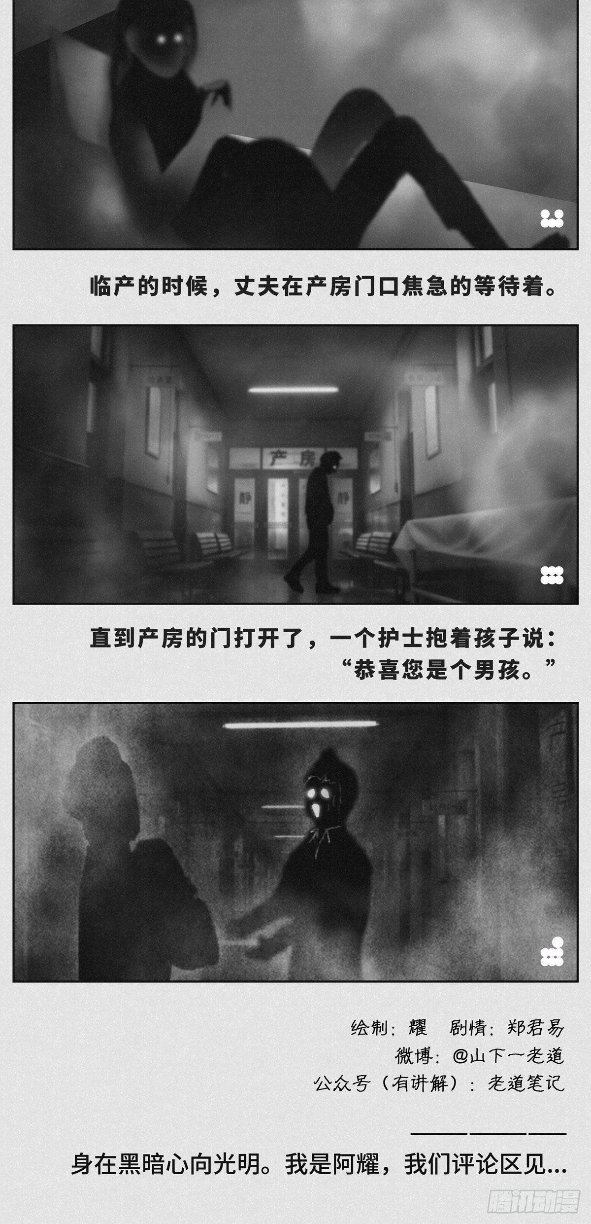 双胞胎