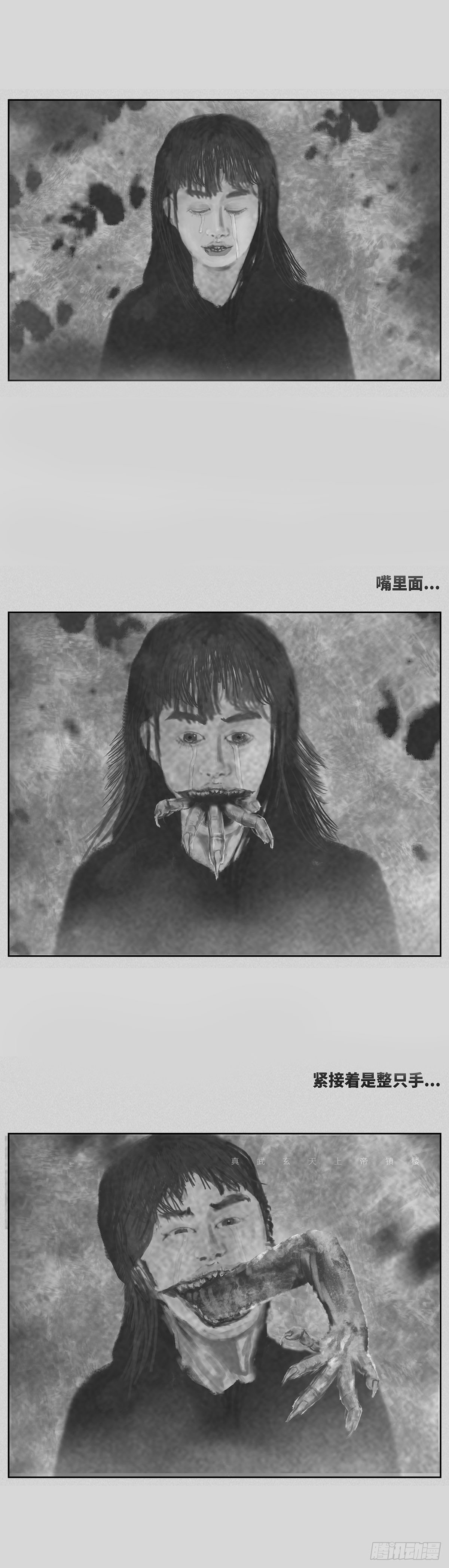 照片
