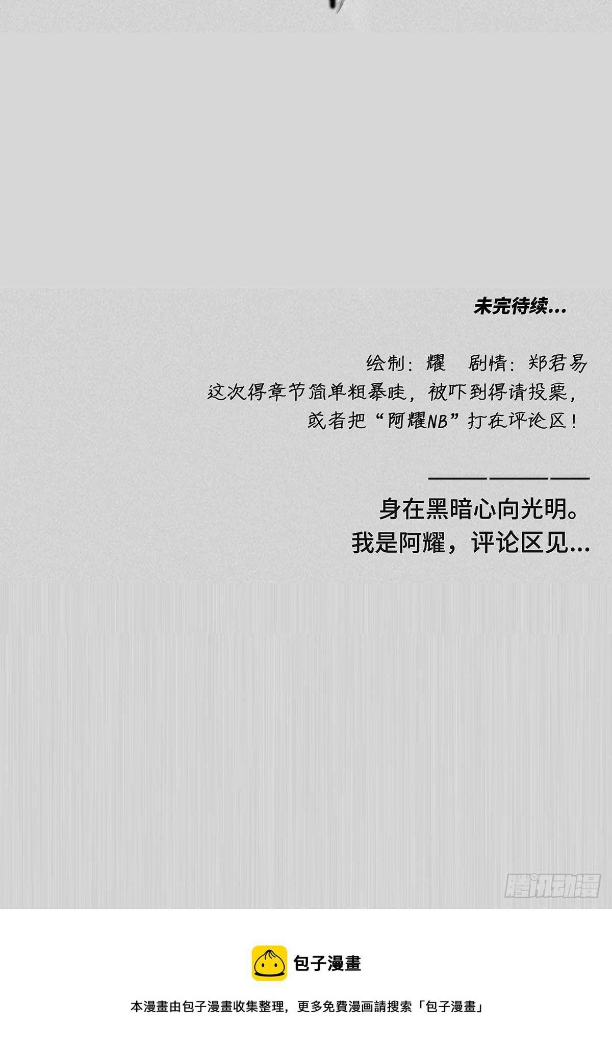 照片