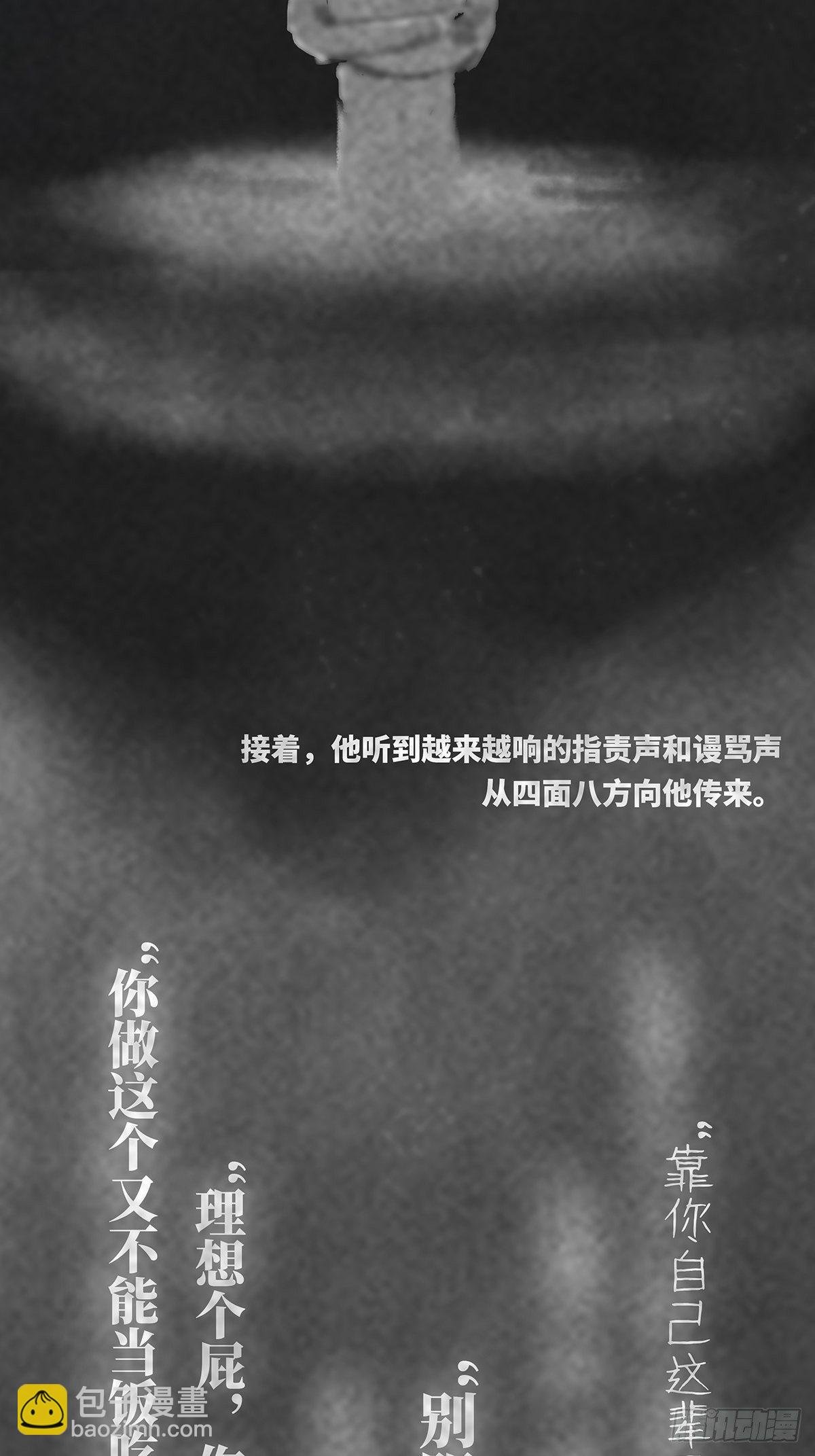 梦岛1