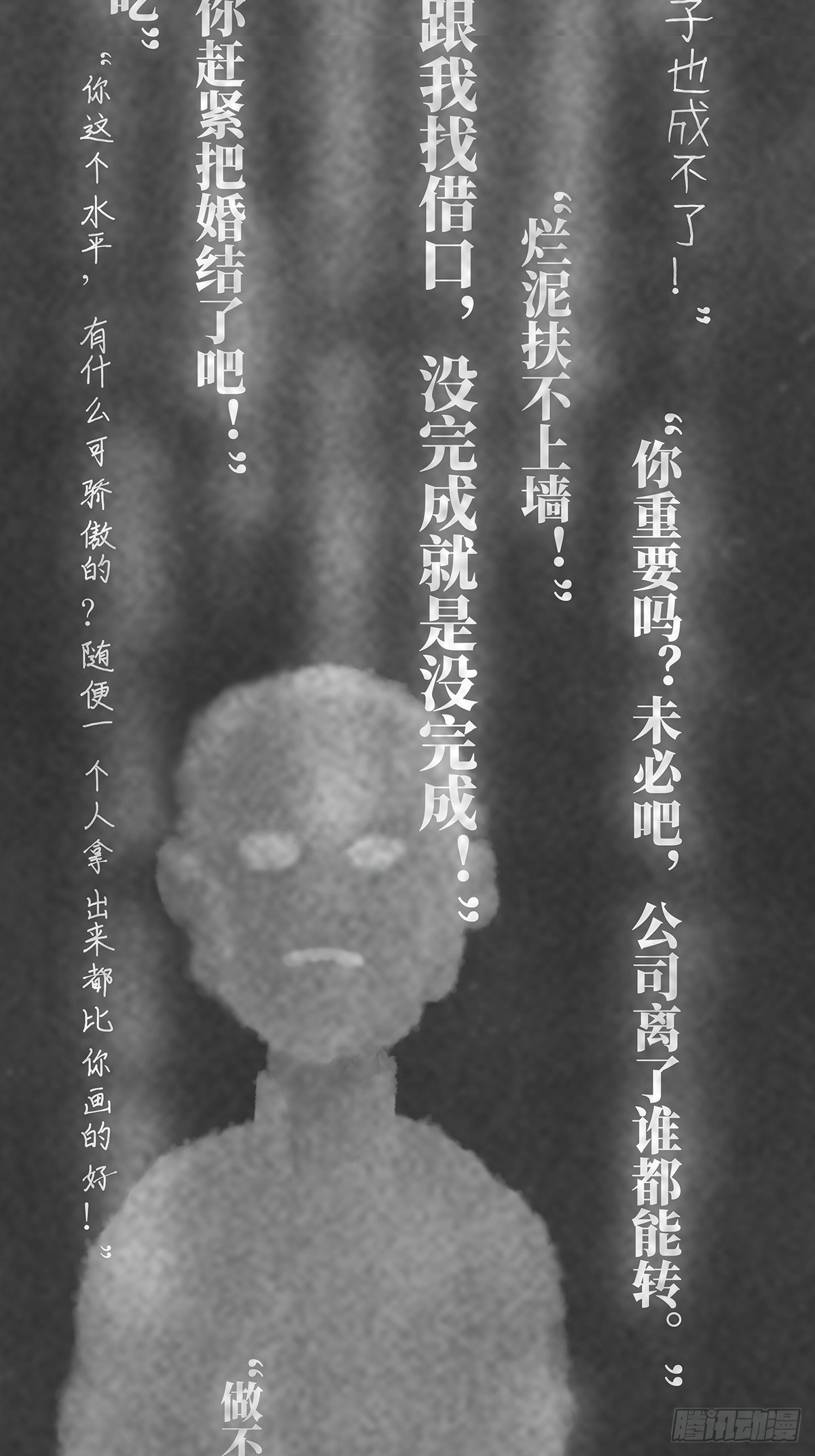梦岛1