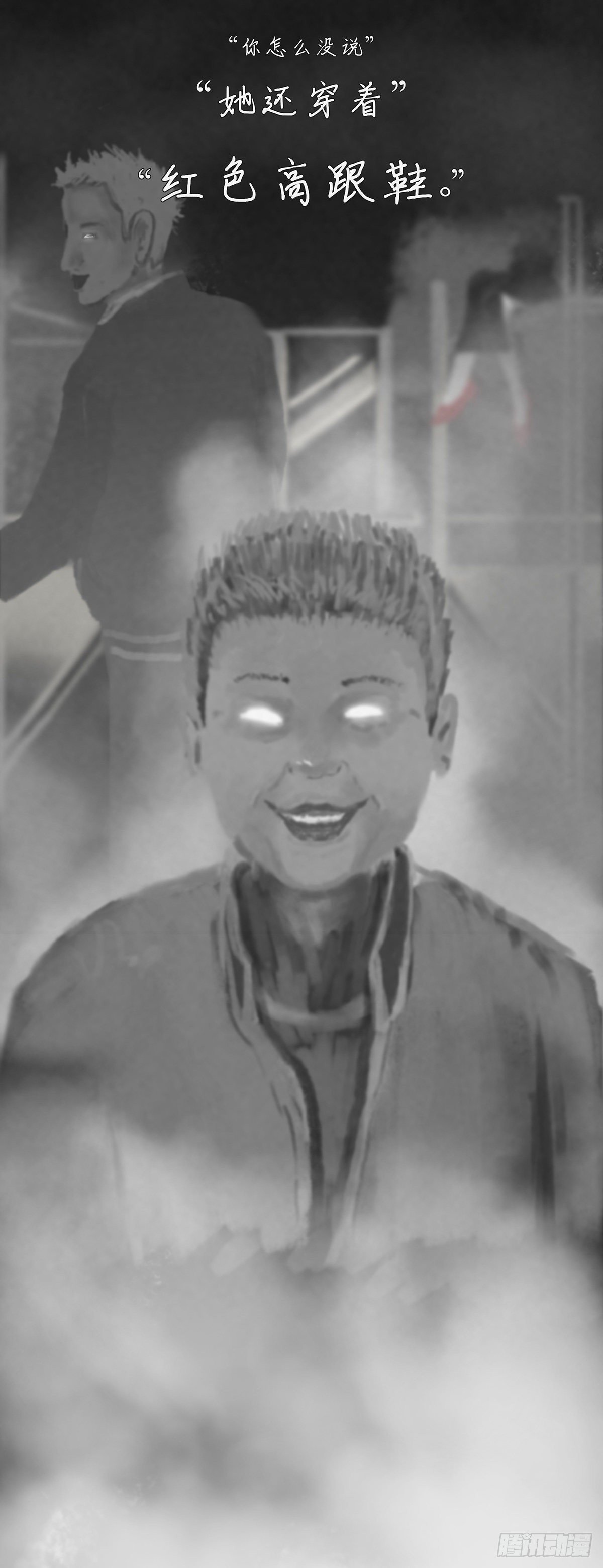 上铺