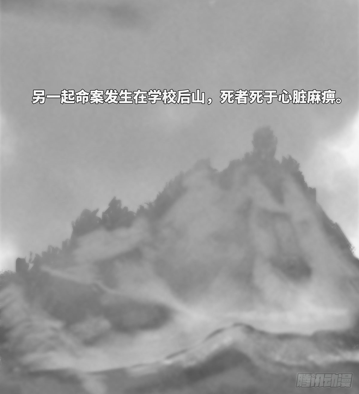 干净