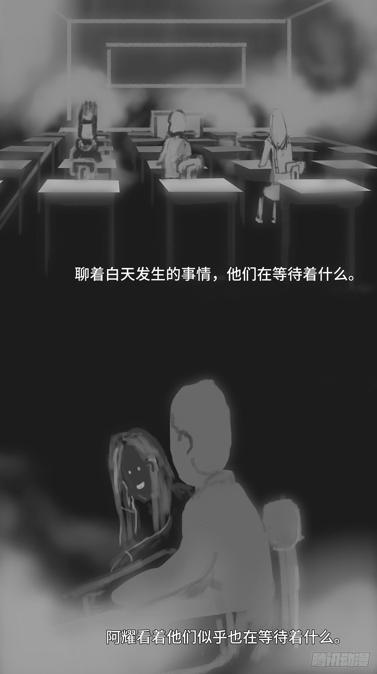 作者