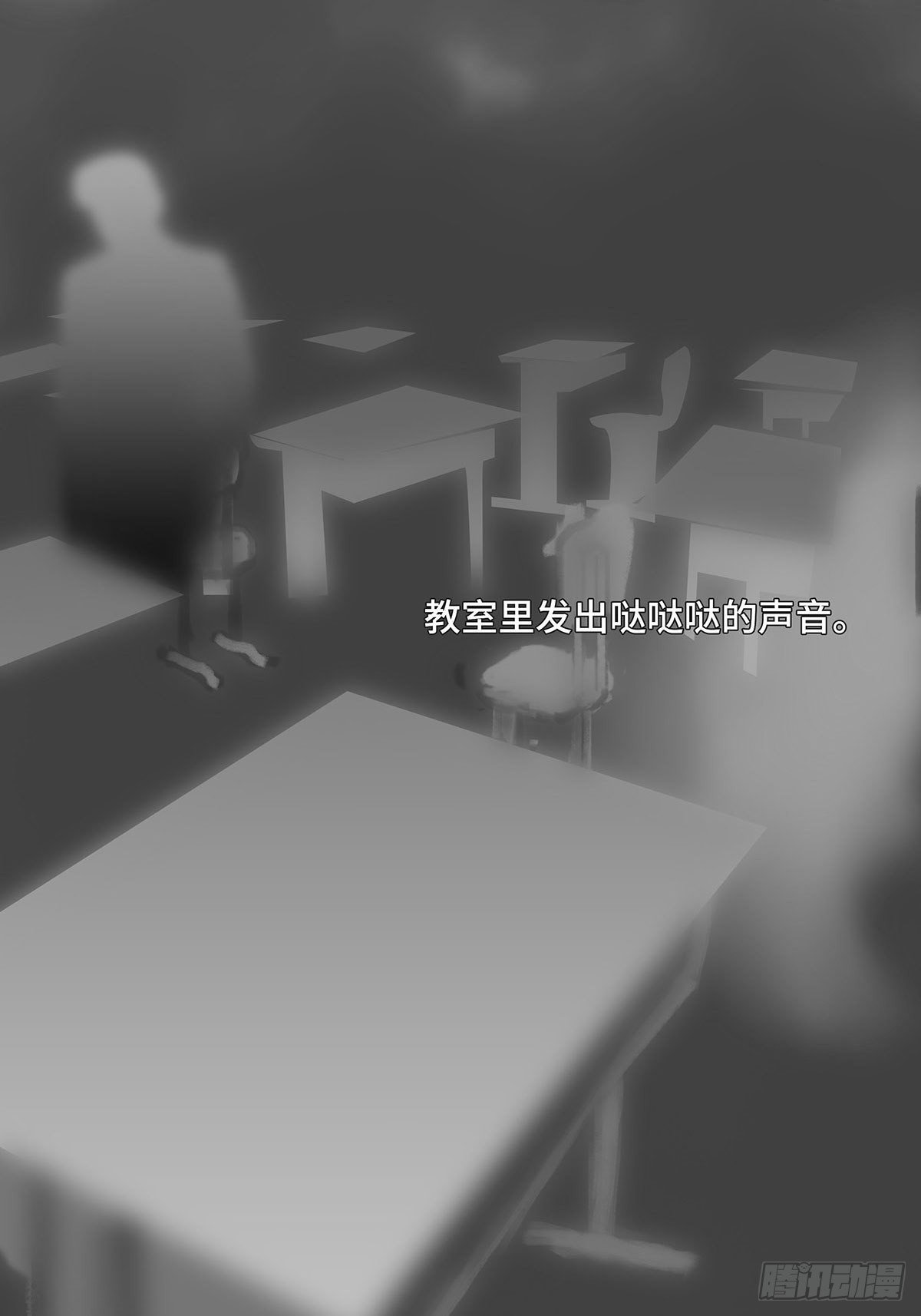 作者