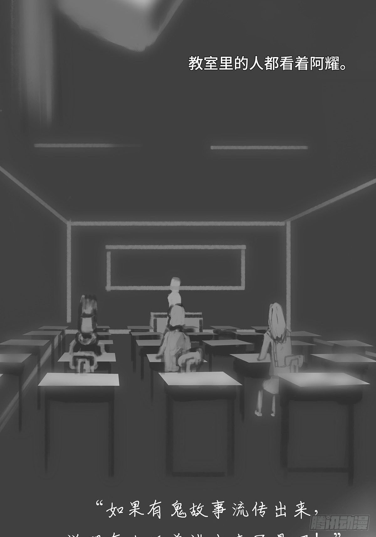作者