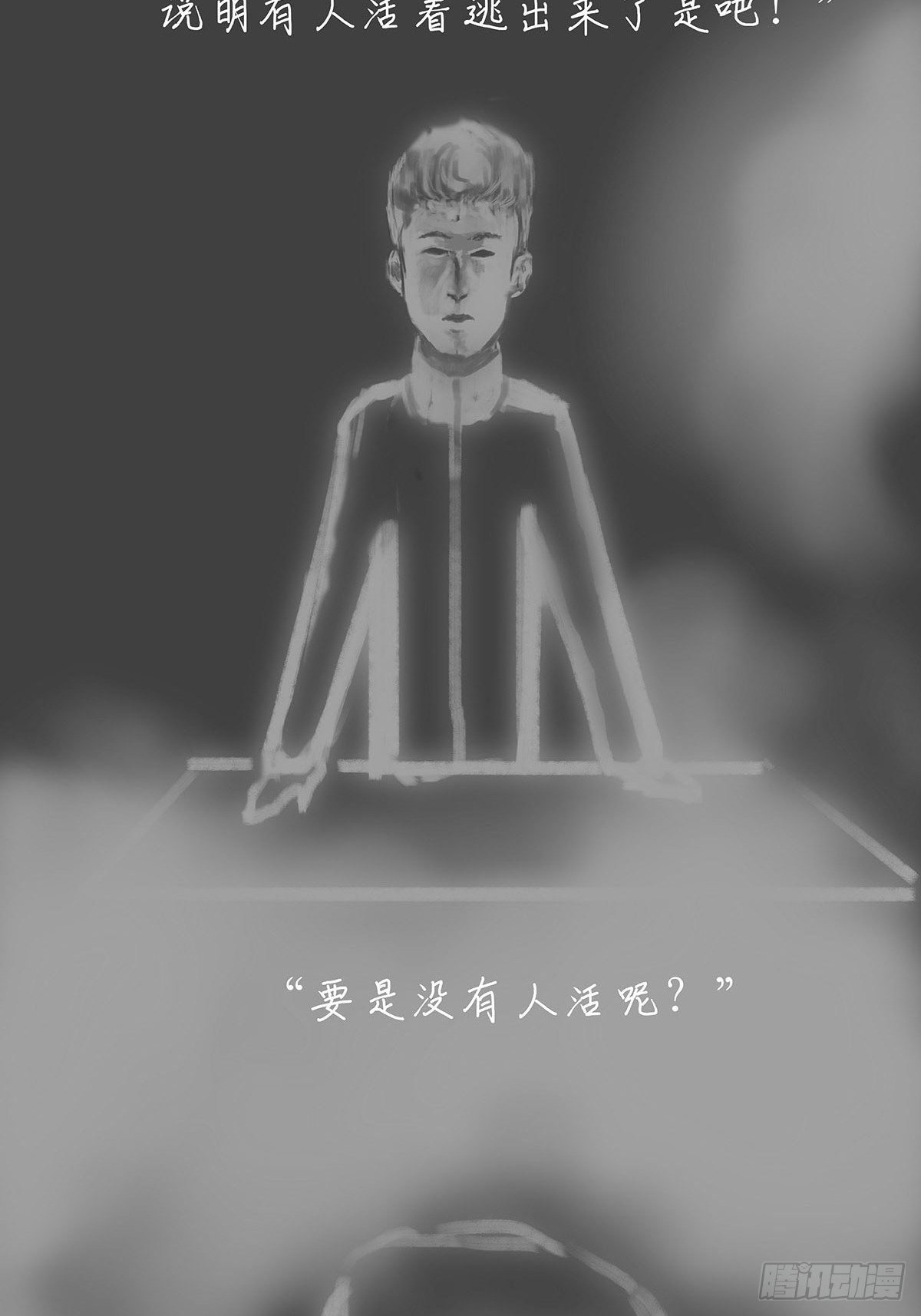 作者