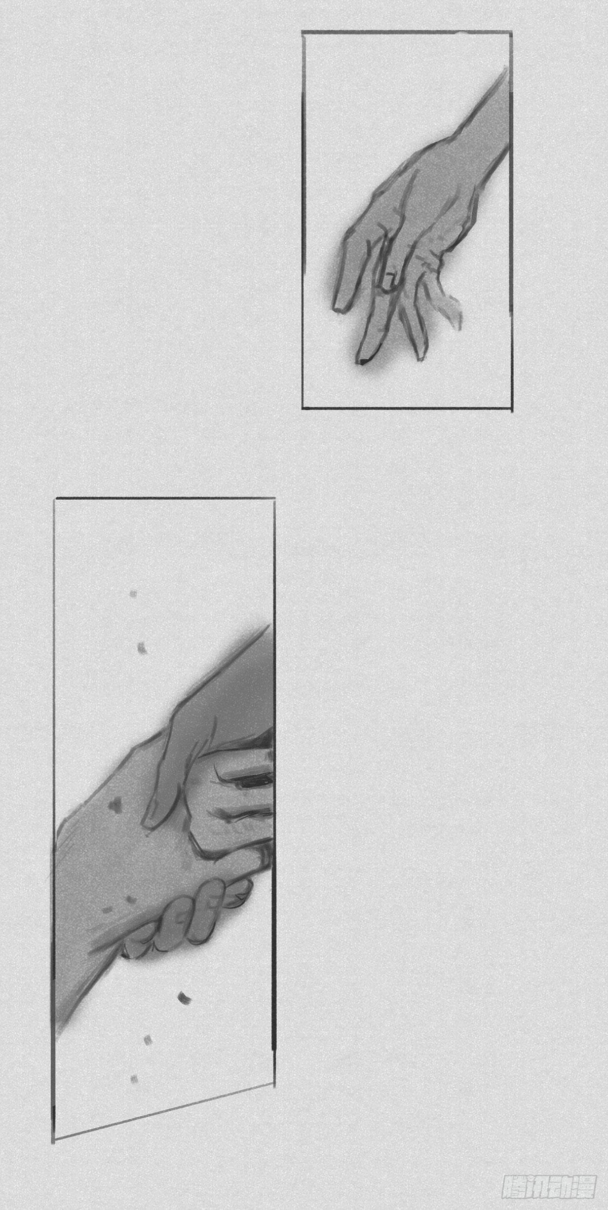 知道