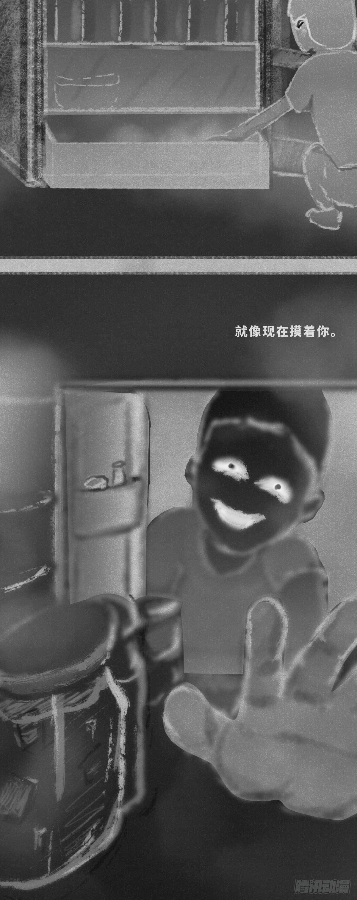 儿时