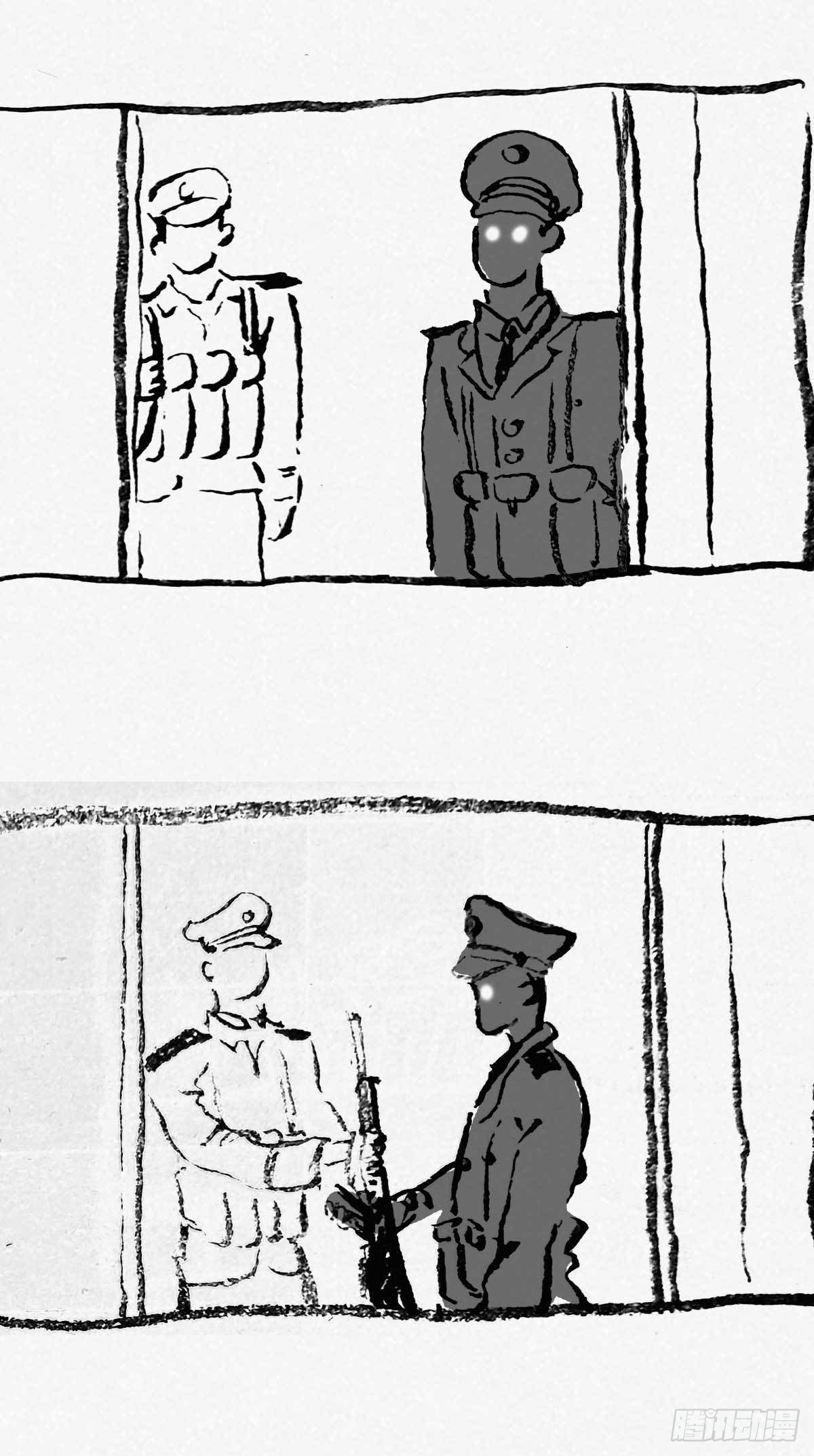 阴亲-3形式故事