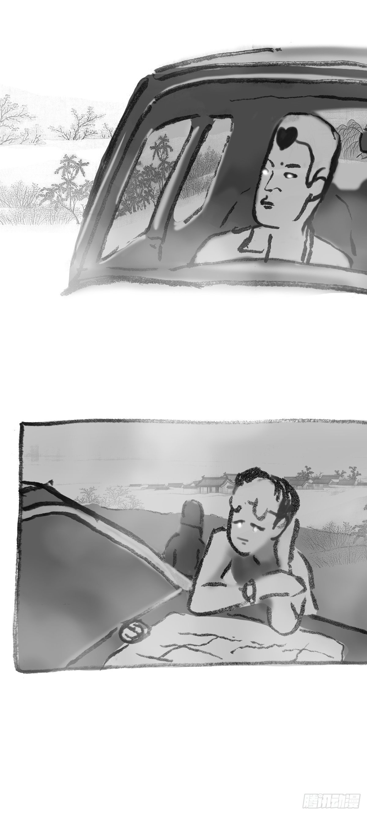 阴亲-5出狱