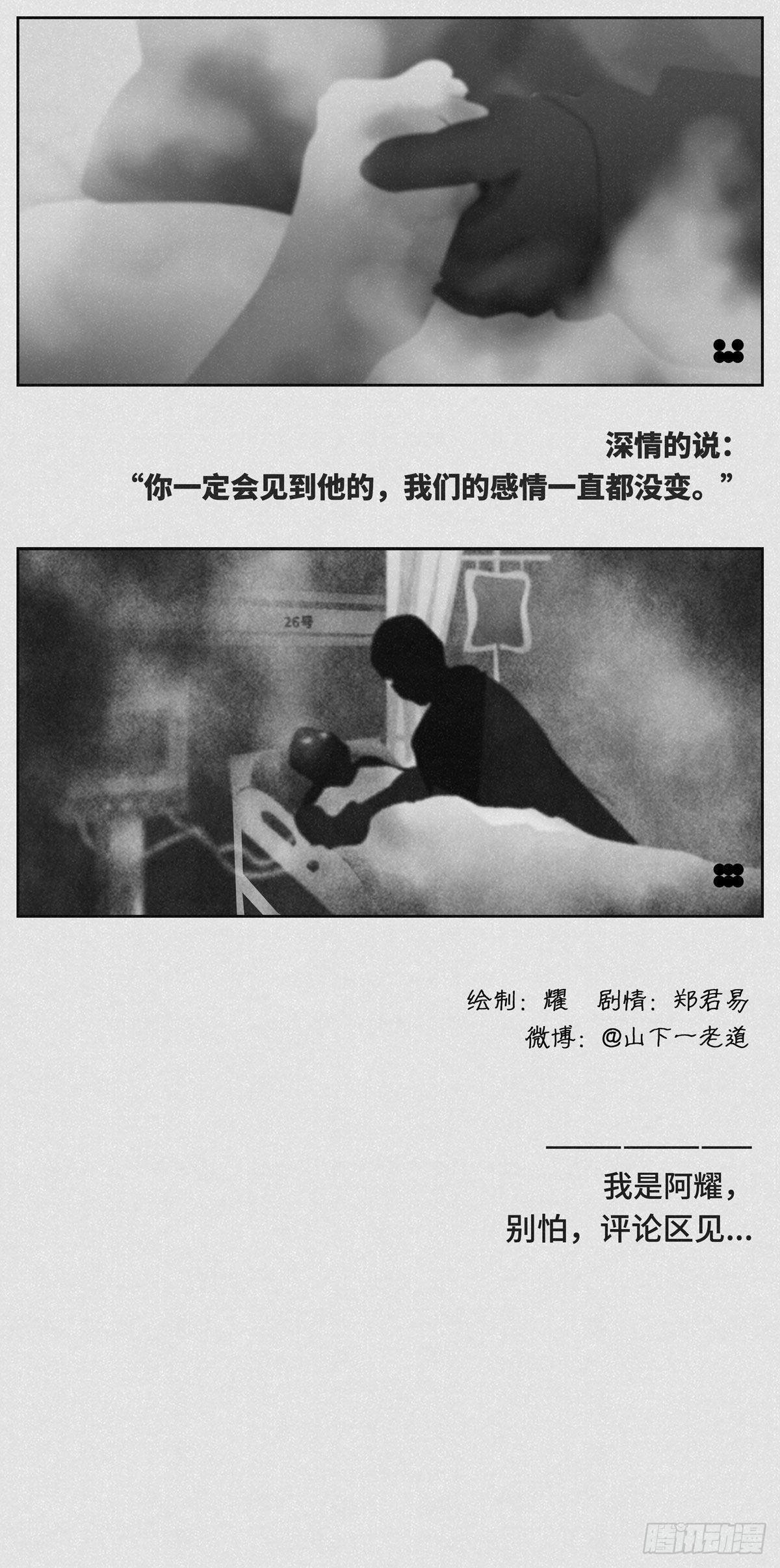 兄弟