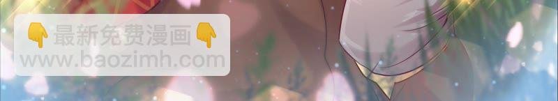 第8话 啪啪打脸